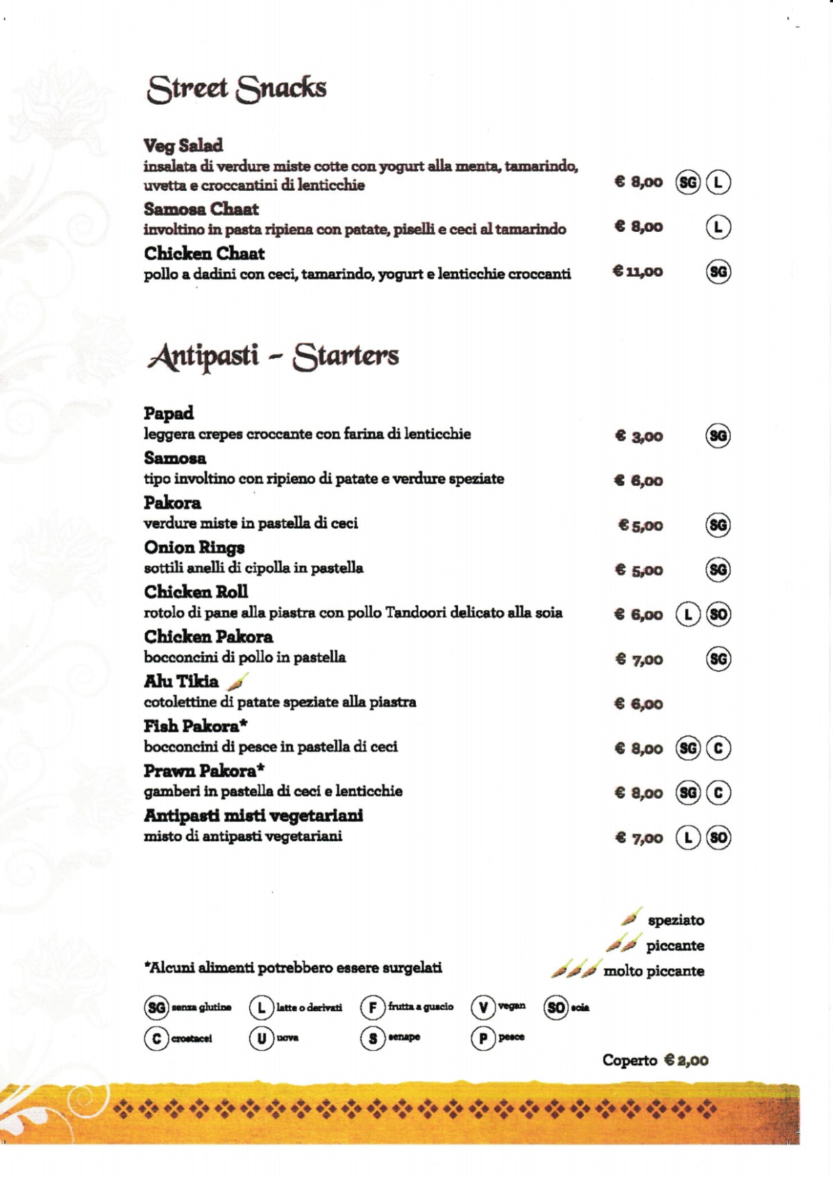 Samar Indian Restaurant menu