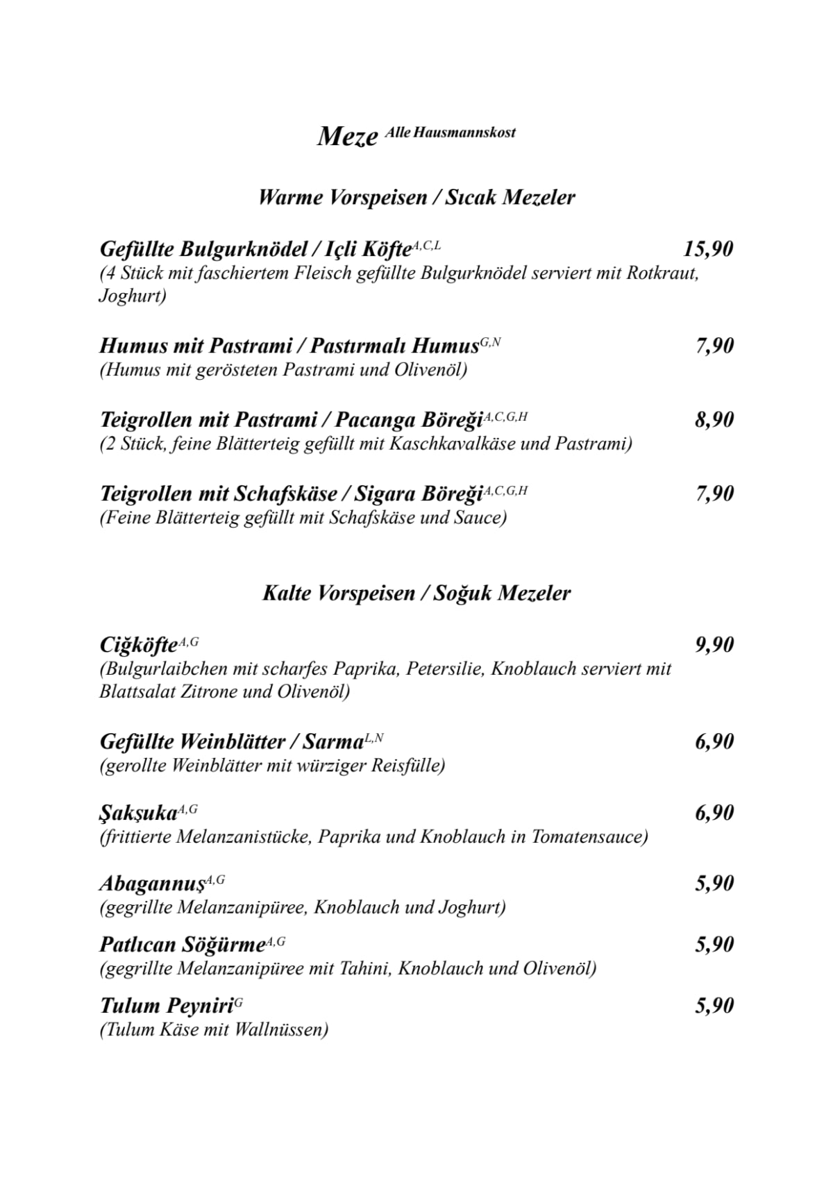 Menu 2024 Grammophon Bistro Cafe in Vienna TheFork