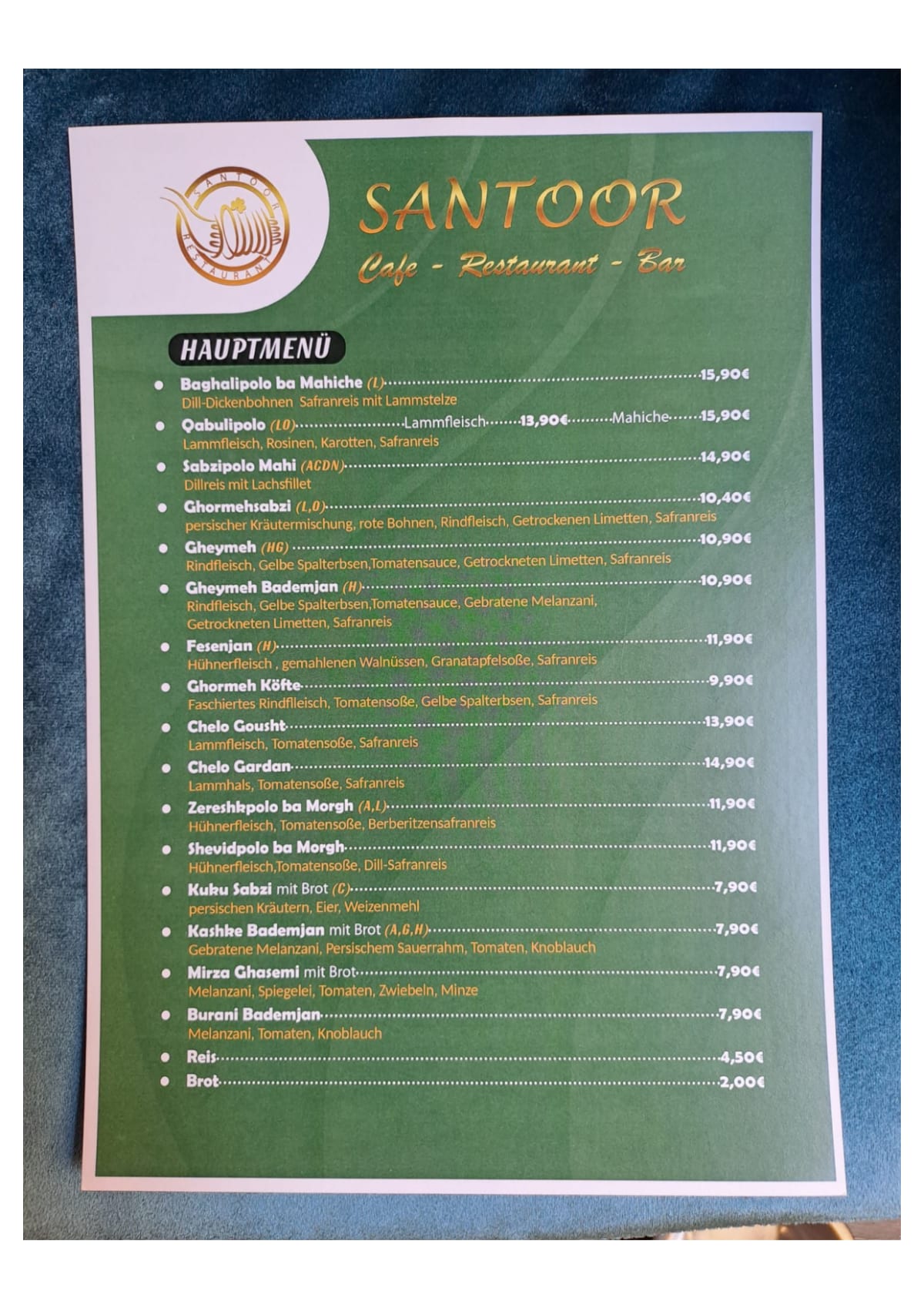 Carte et Menus 2024 Santoor à Vienne TheFork