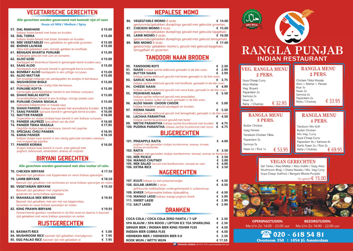 Rangla Punjab menu
