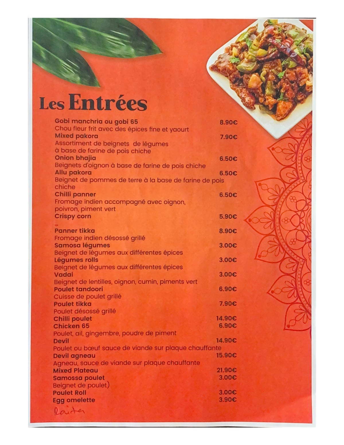 Chutney Bites menu