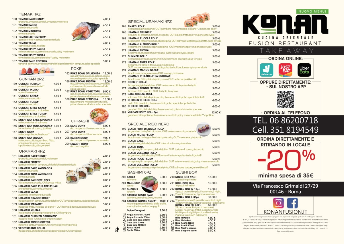 Konan Fusion Restaurant menu