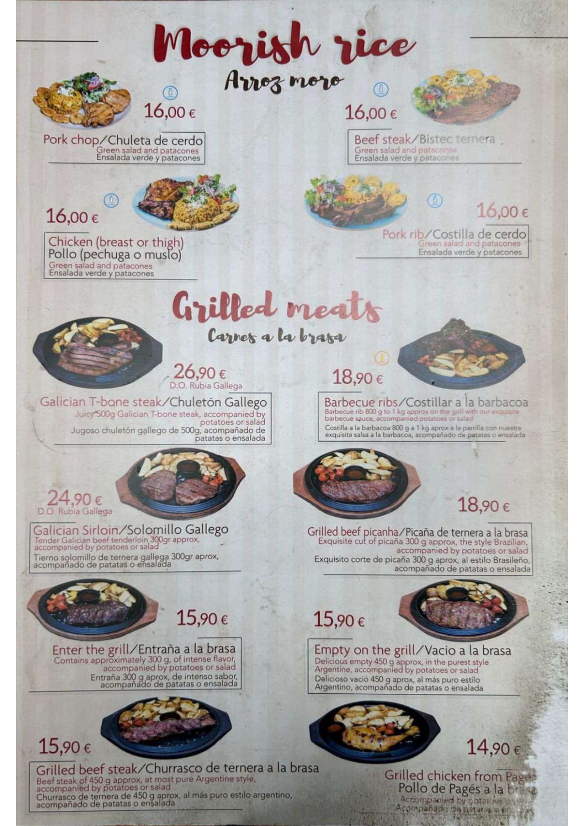 El Manaba - Madrid menu