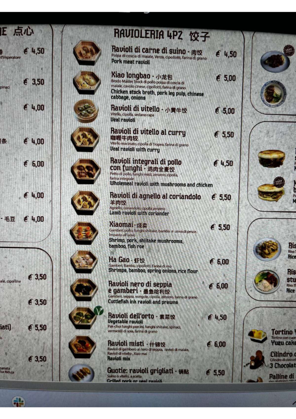 Bababao Appia menu