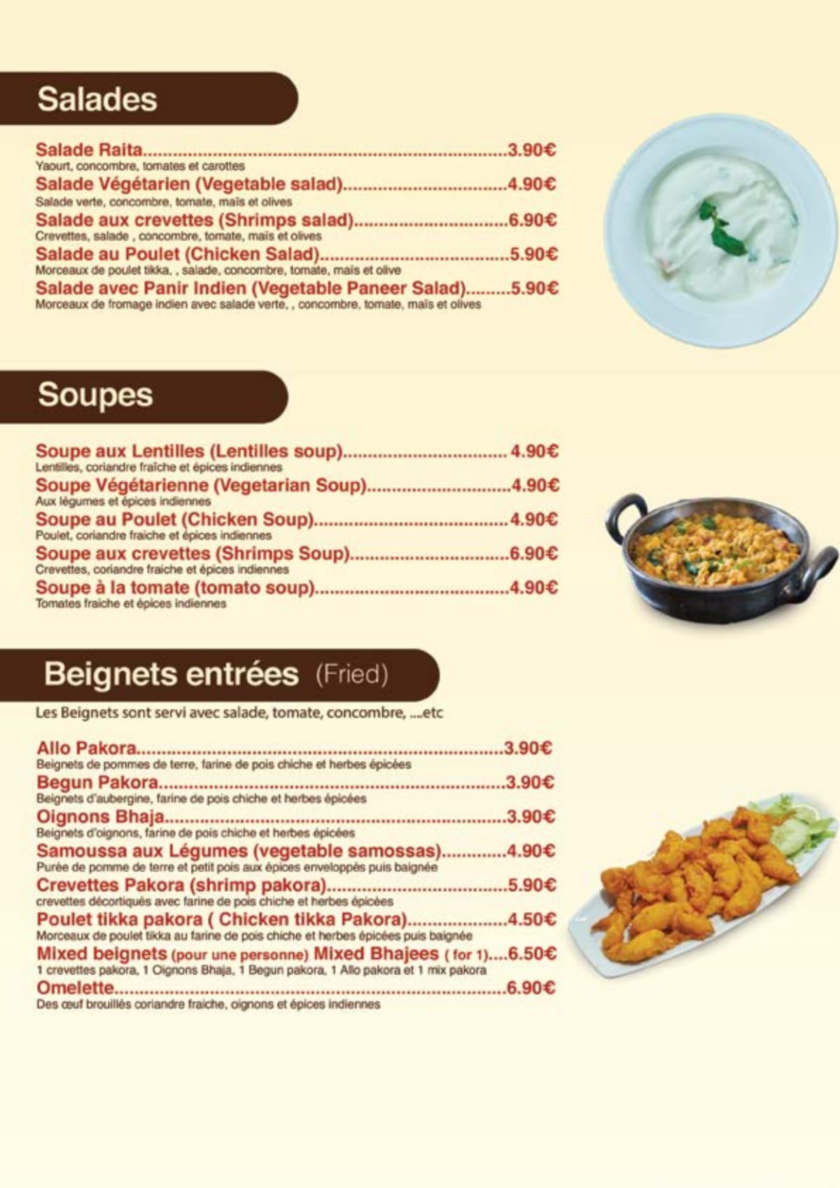 Al Punjab menu