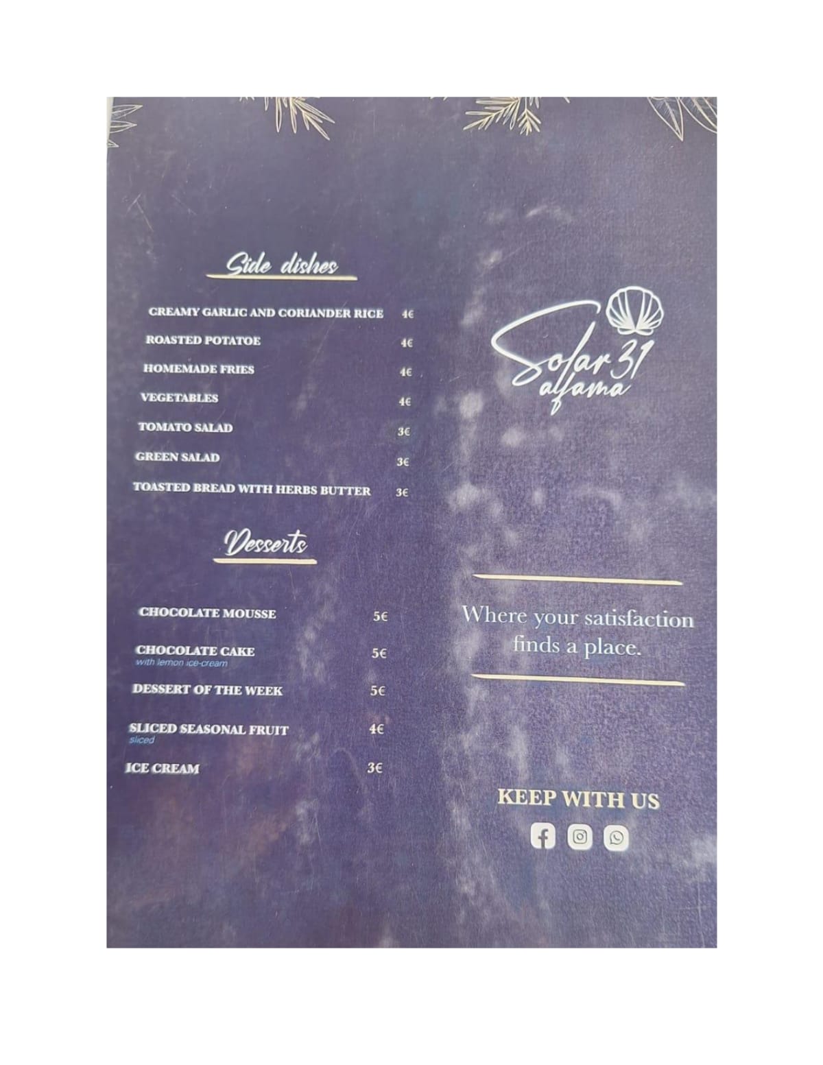 Solar de Alfama menu