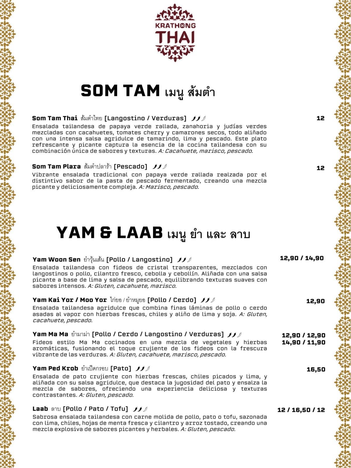 Krathong Thai menu