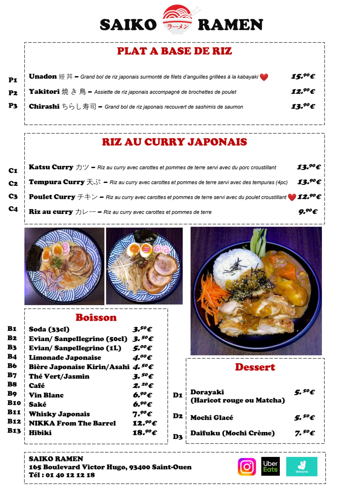 Menu 2024 Saiko Ramen in Clichy TheFork