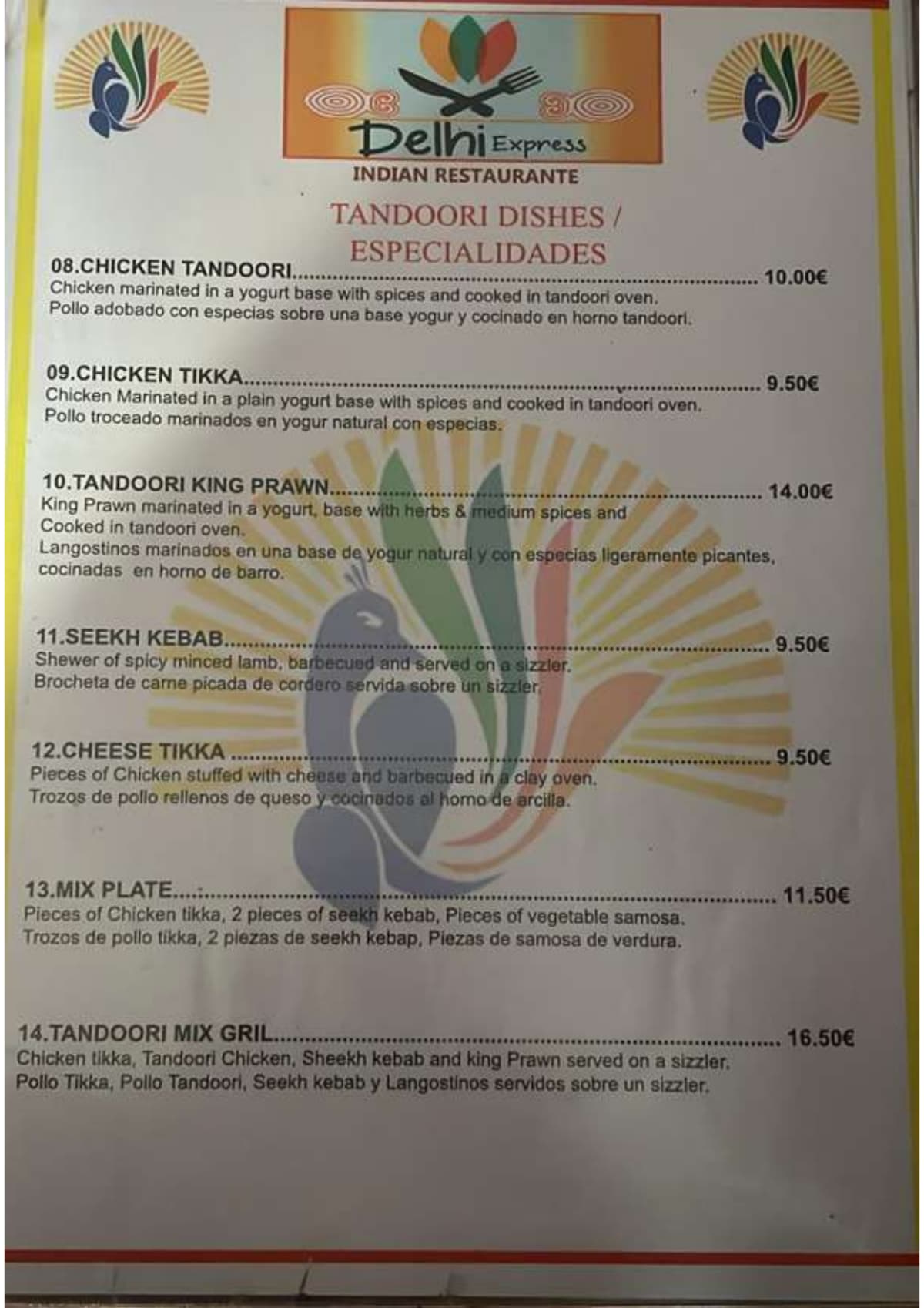 Delhi Express menu