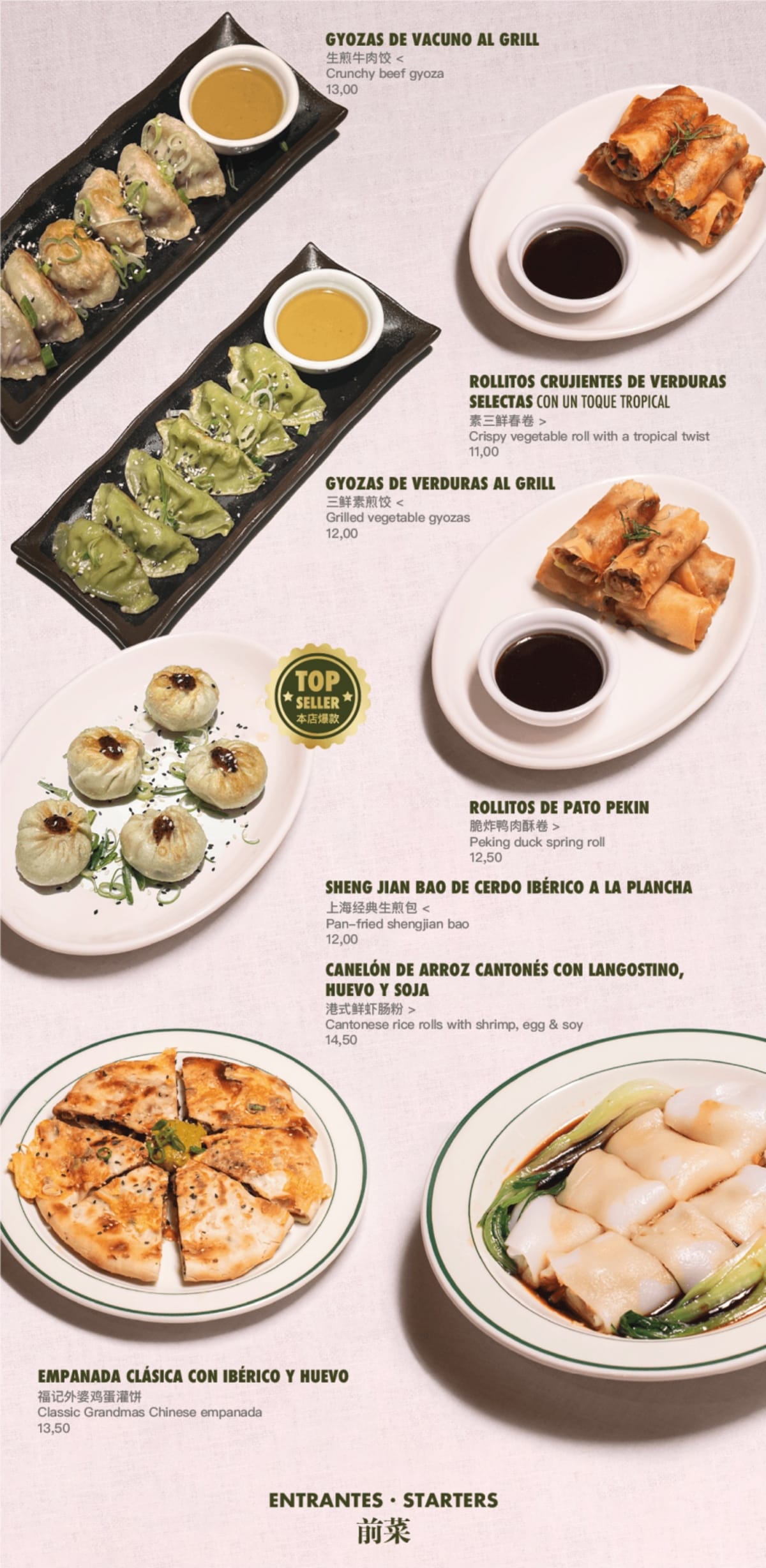 Le Petit Dim Sum Canalejas menu