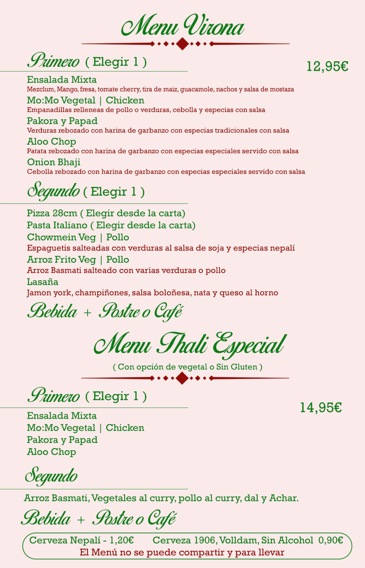 Virona menu