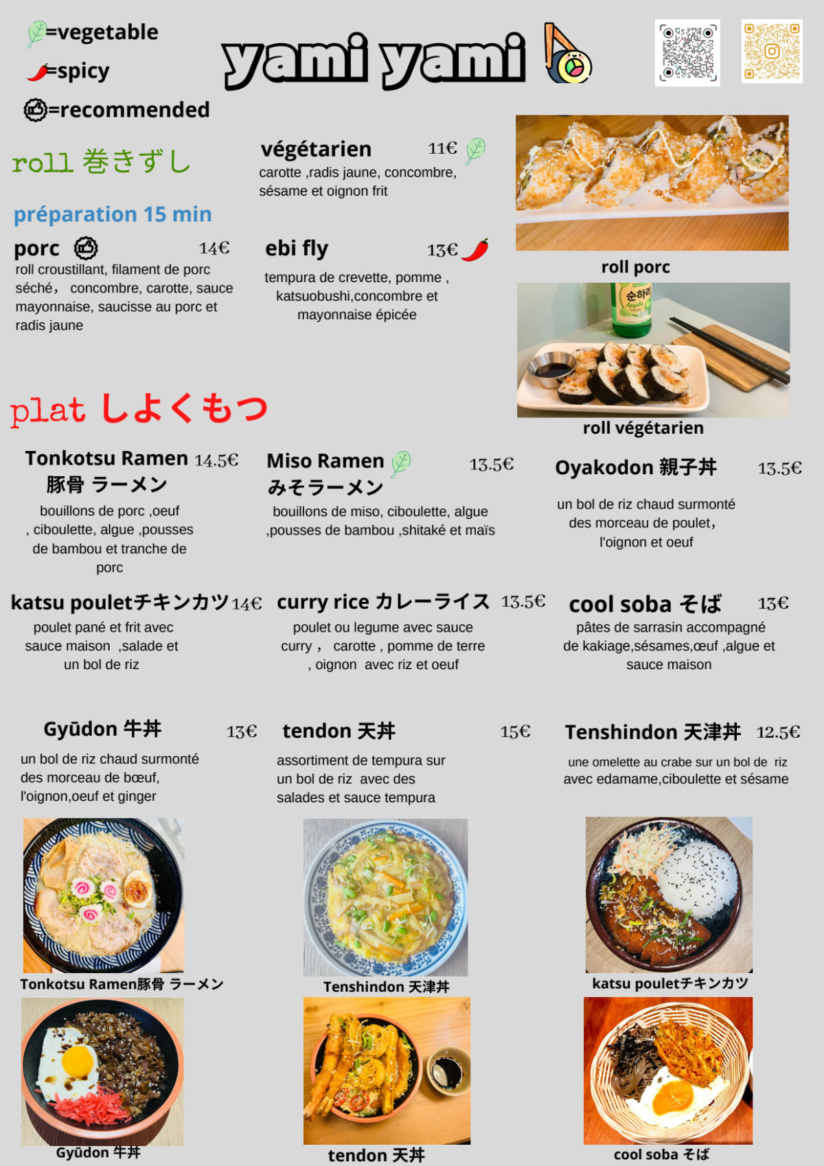 Yamiyami menu