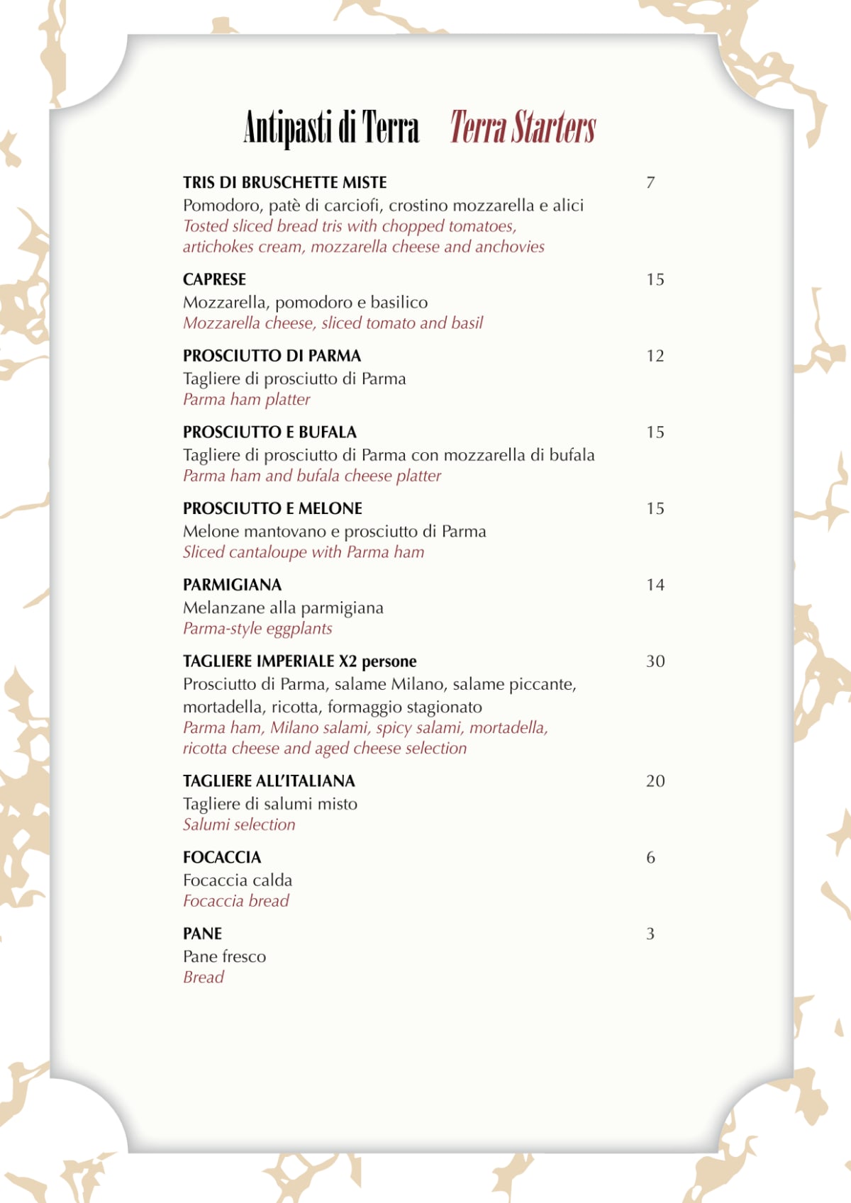 Osteria Olimpia menu