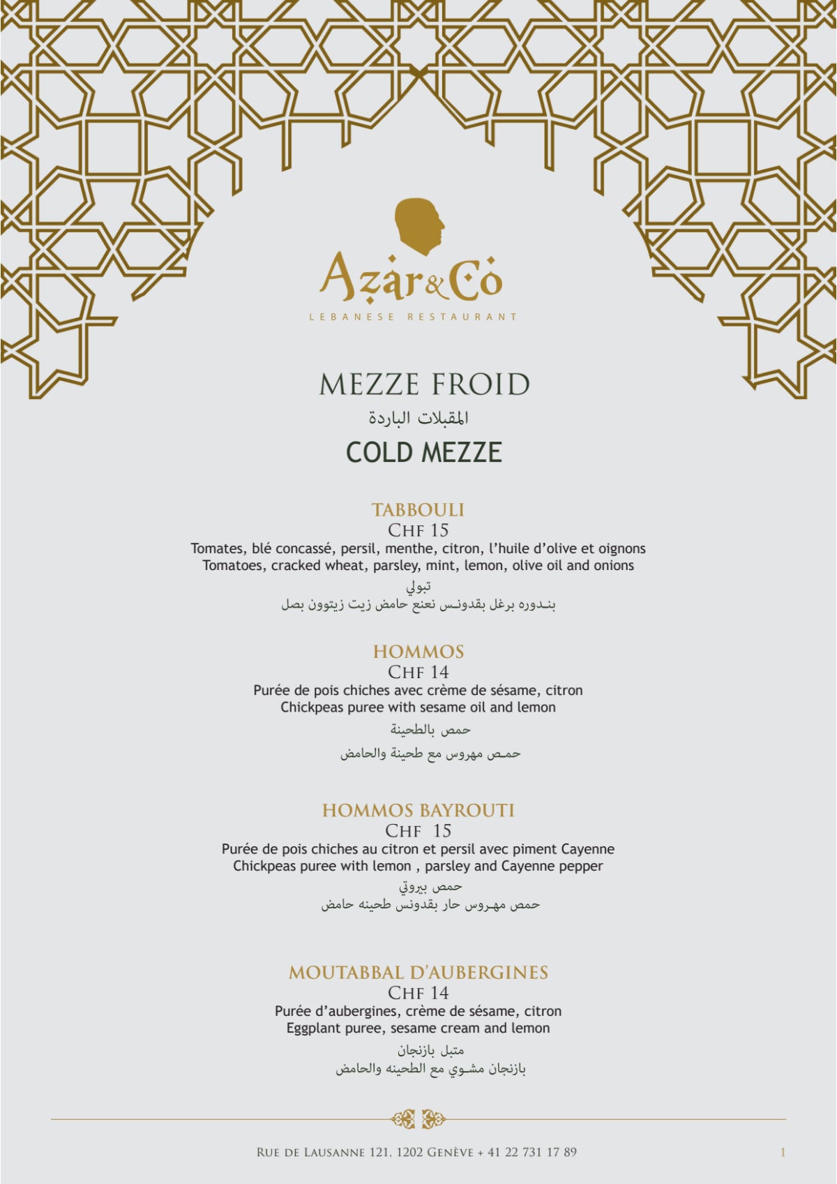 Azar & Co menu