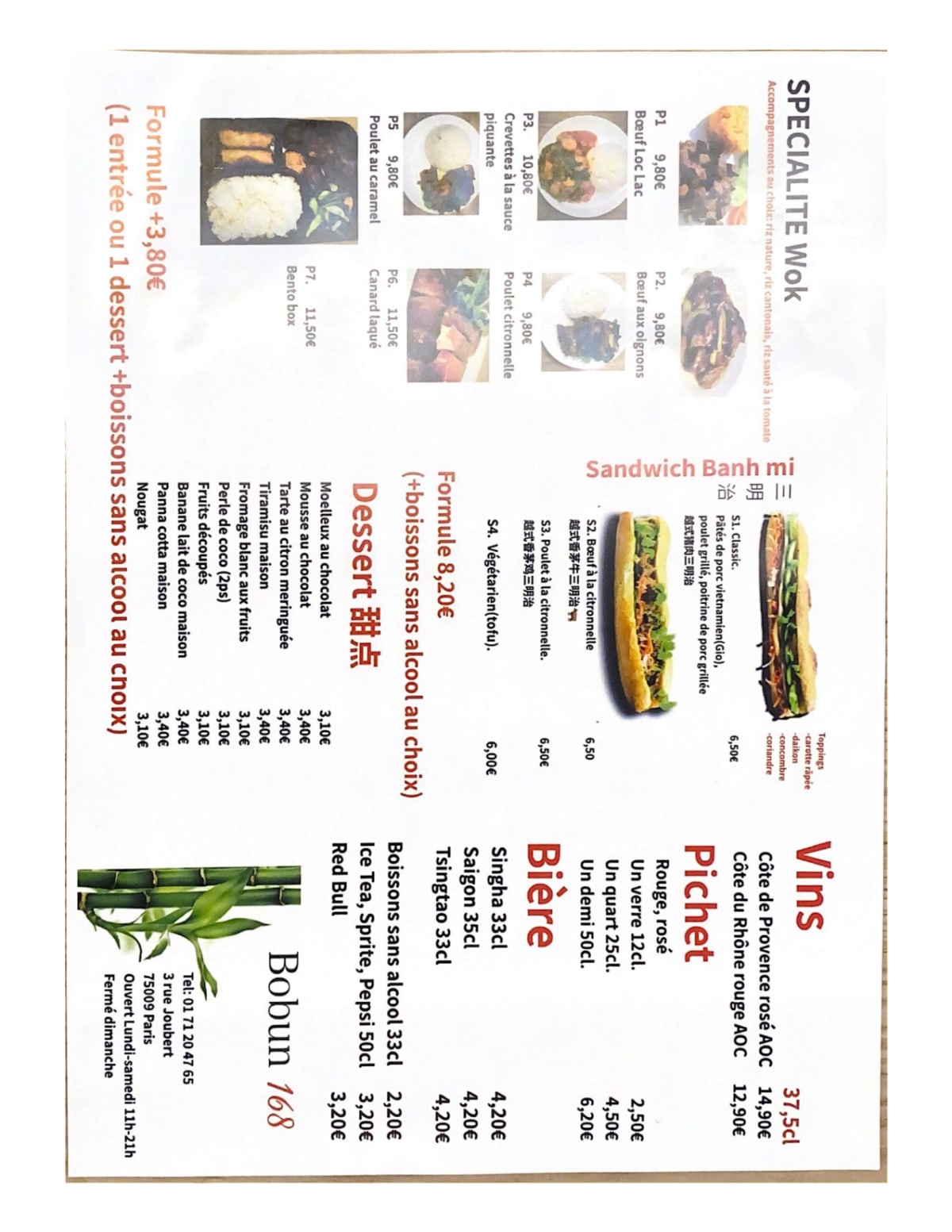 Bobun 168 menu