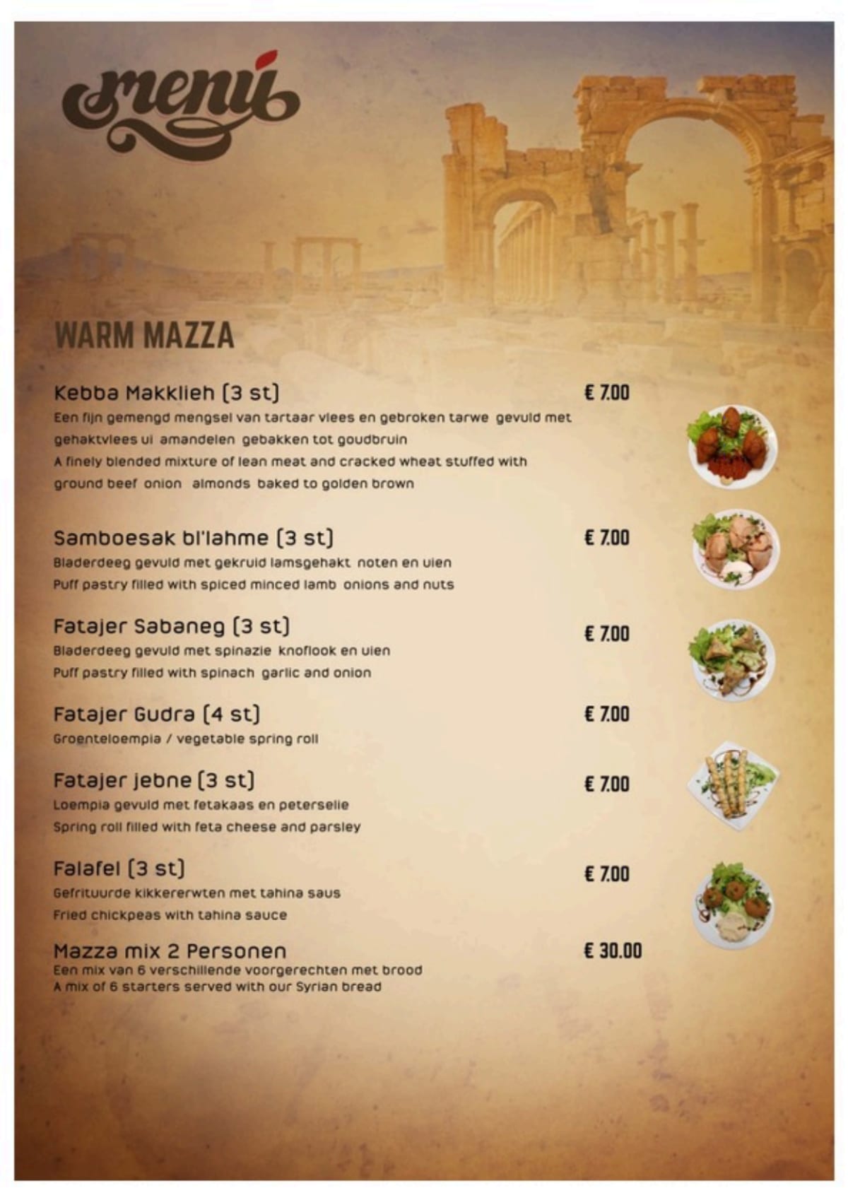 Palmyra Syrian Restaurant menu