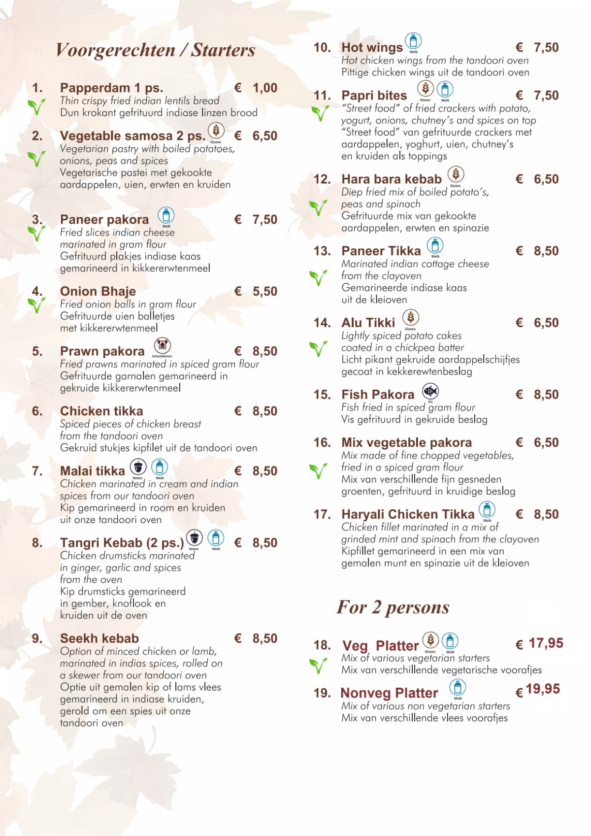 Monkey Temple (Nepalese street Food) menu