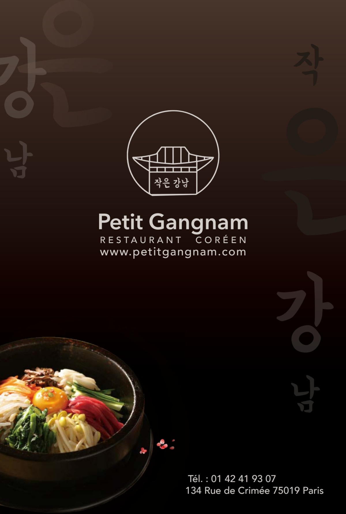 Petit Gangnam menu