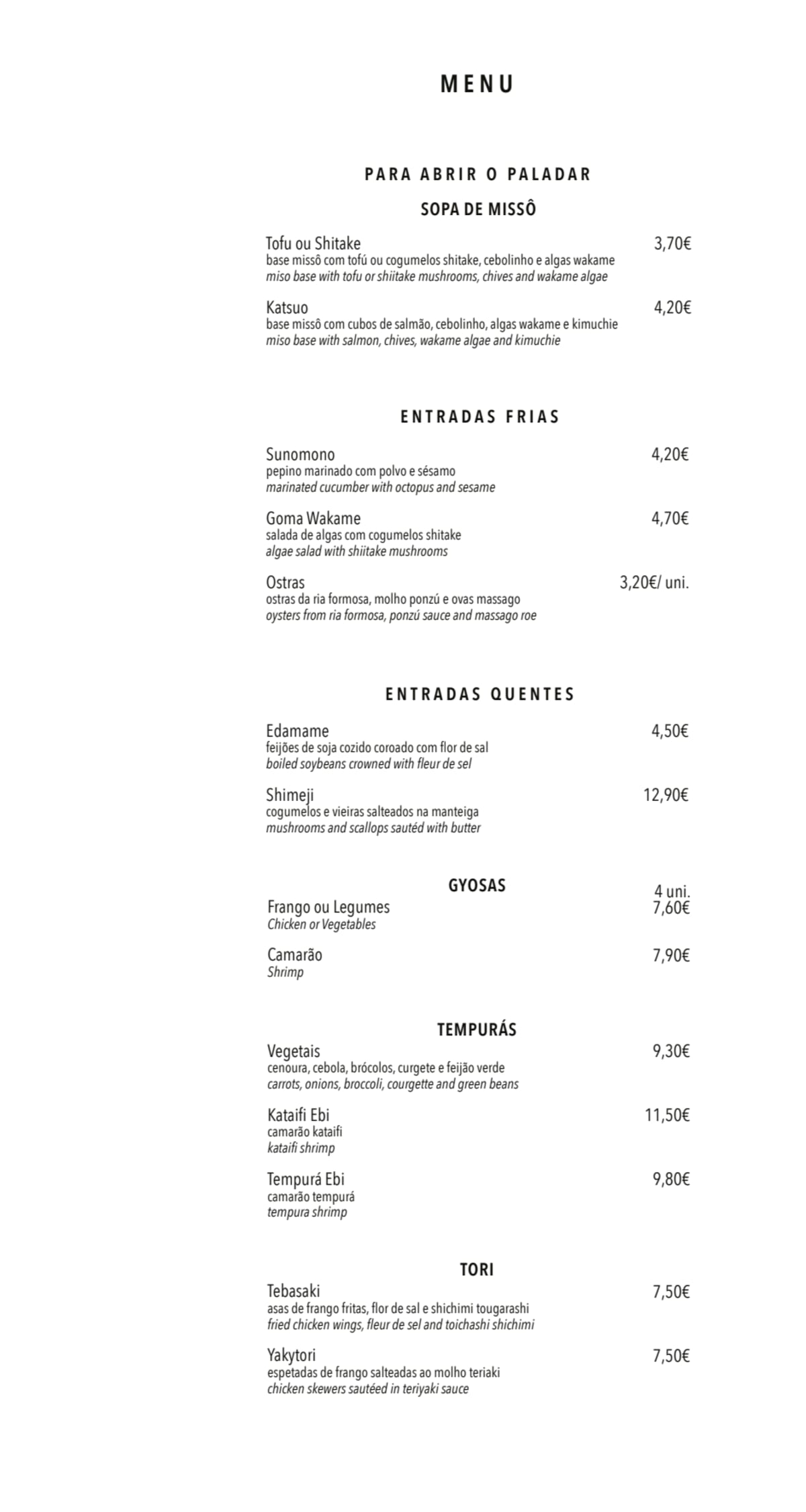 Katsuo menu