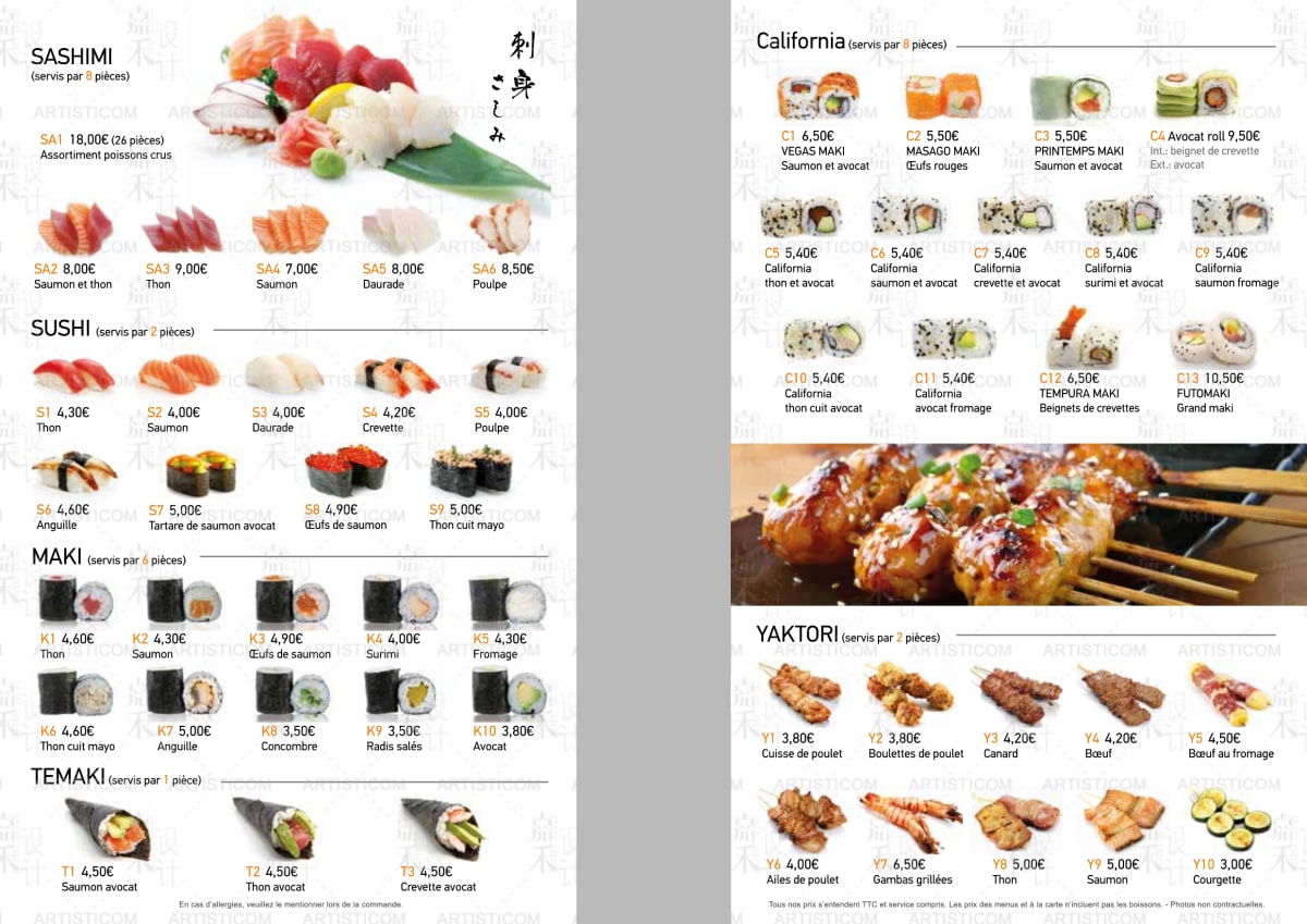 Eizosushi menu