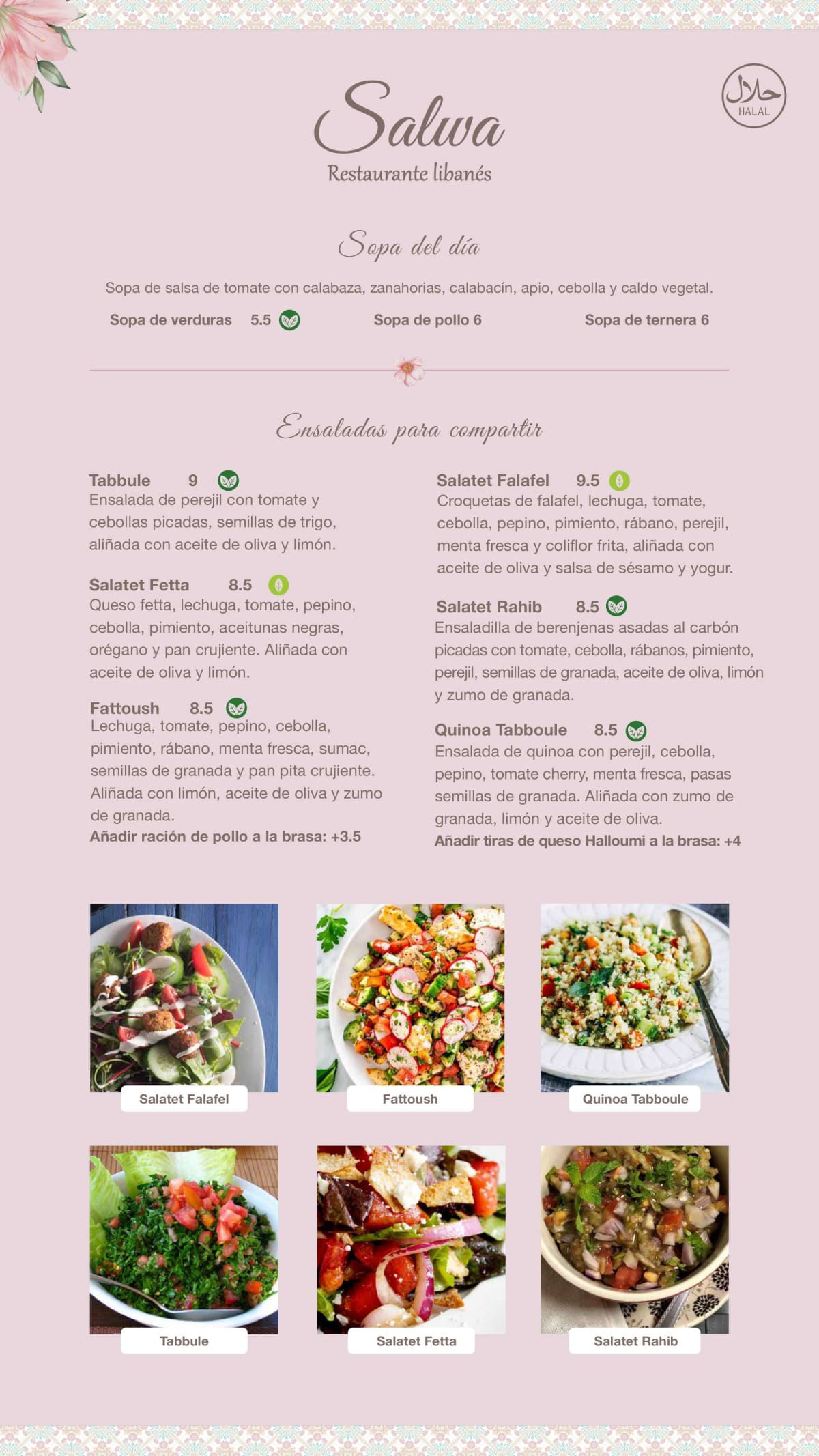 Salwa Cocina Libanesa menu