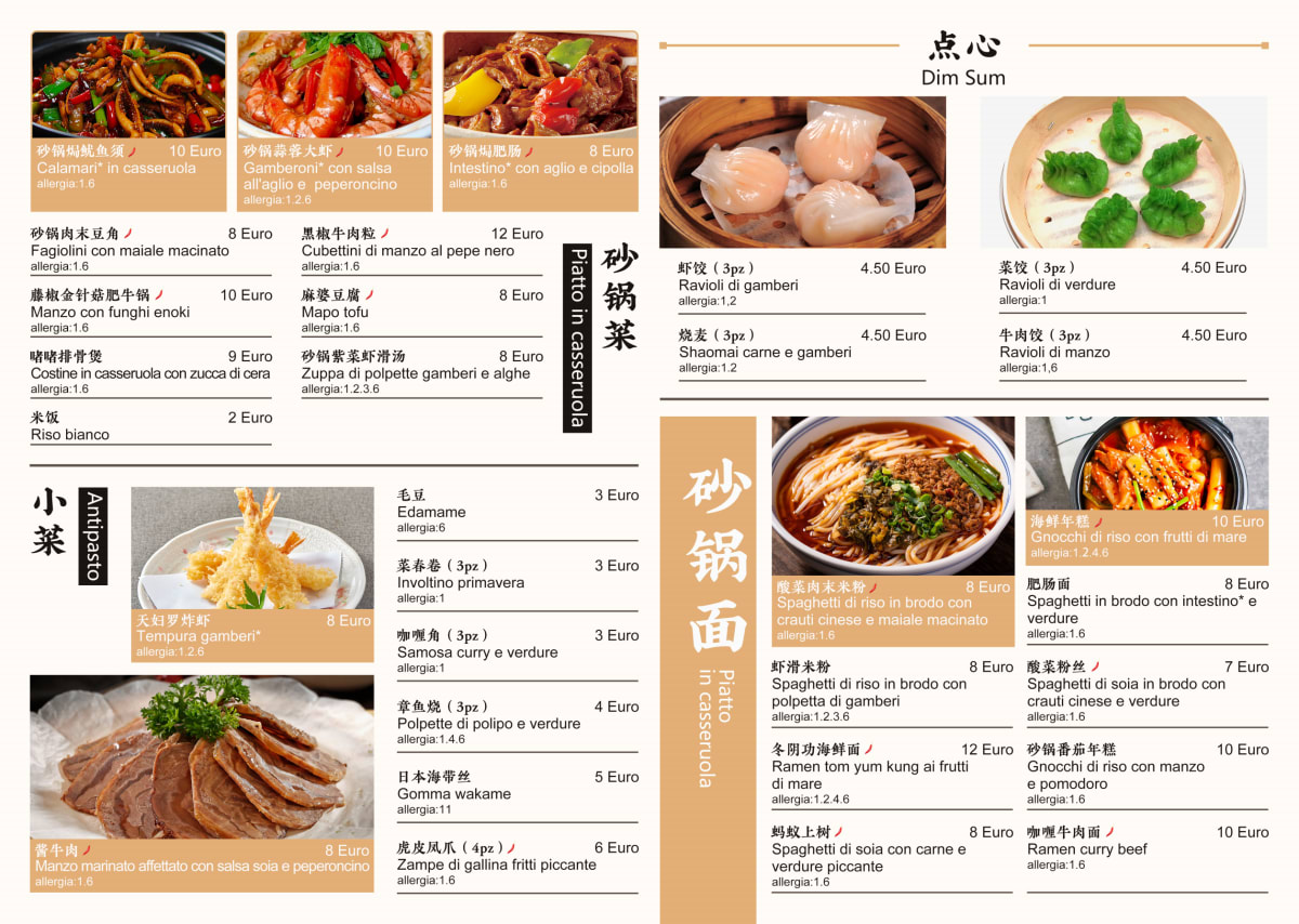 Chef Mi - Claypot menu