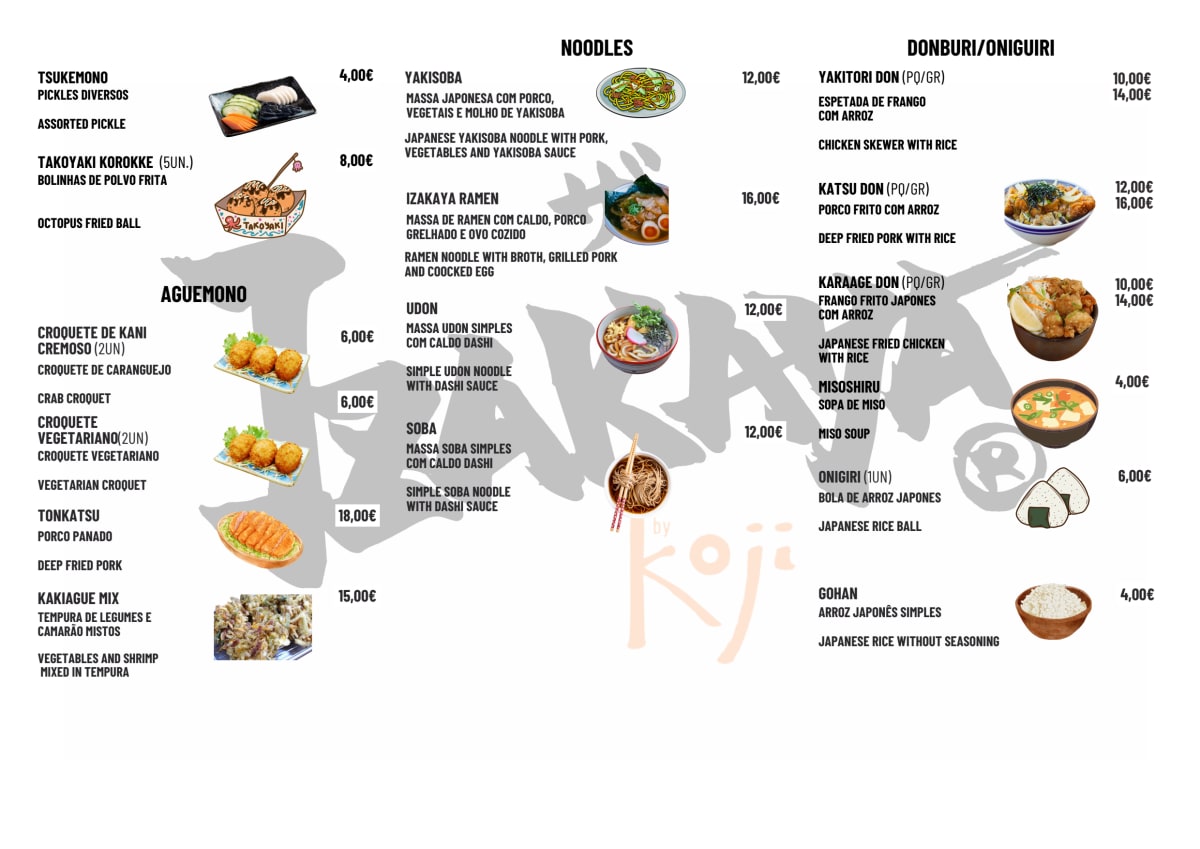  Izakaya by Koji menu