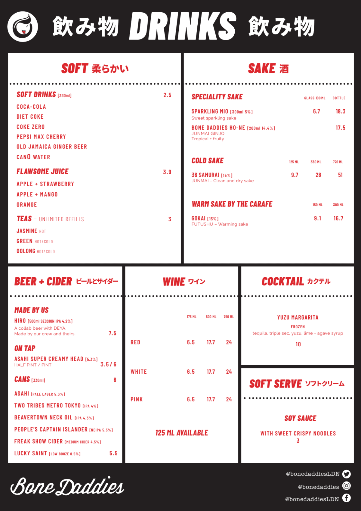 Carte et Menus 2024 Bone Daddies Kensington à Londres TheFork