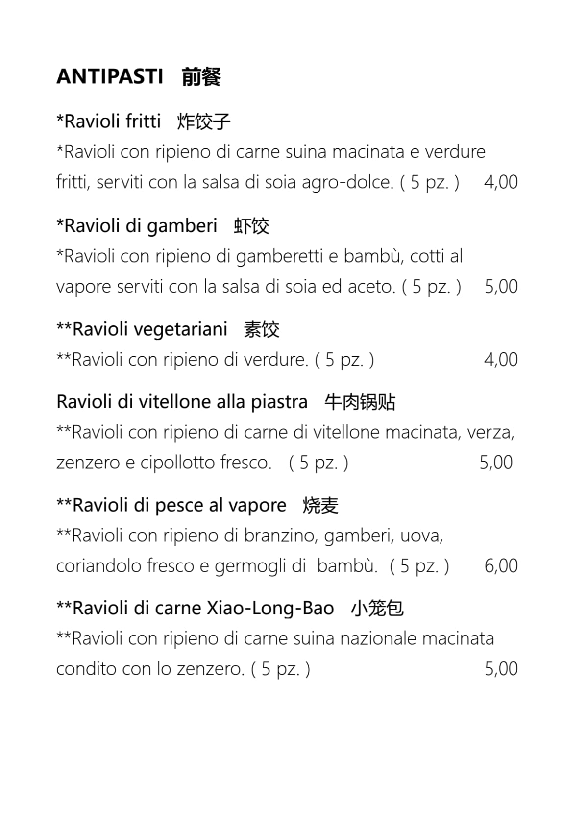 Ristorante Lin menu