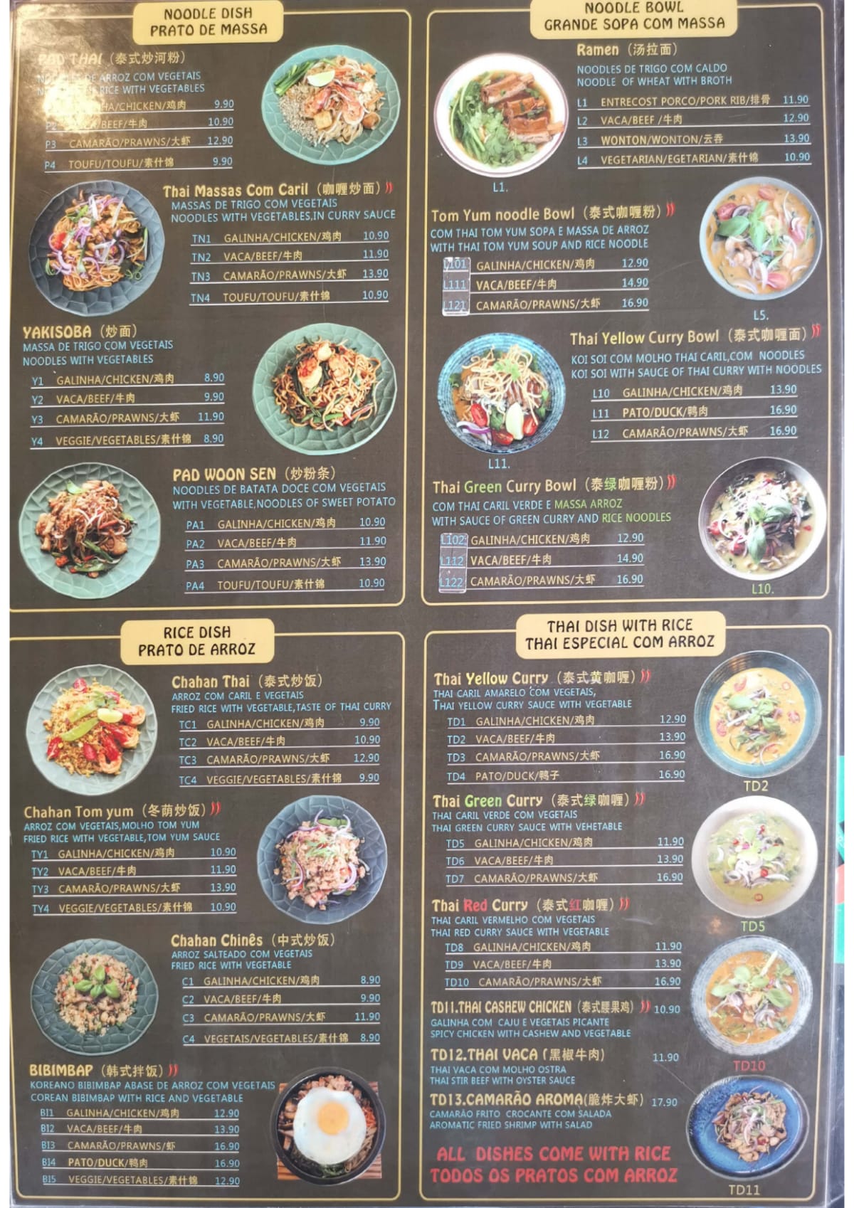 Menu 2024 Soya Noodle Bar Cascais in Cascais TheFork