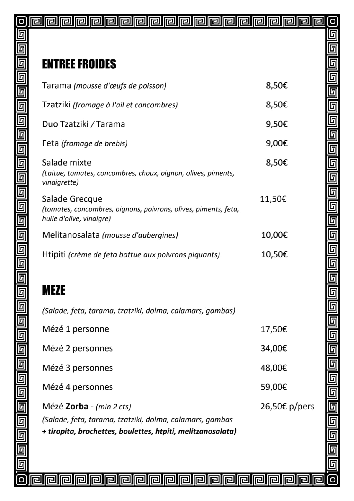 Le Zorba menu