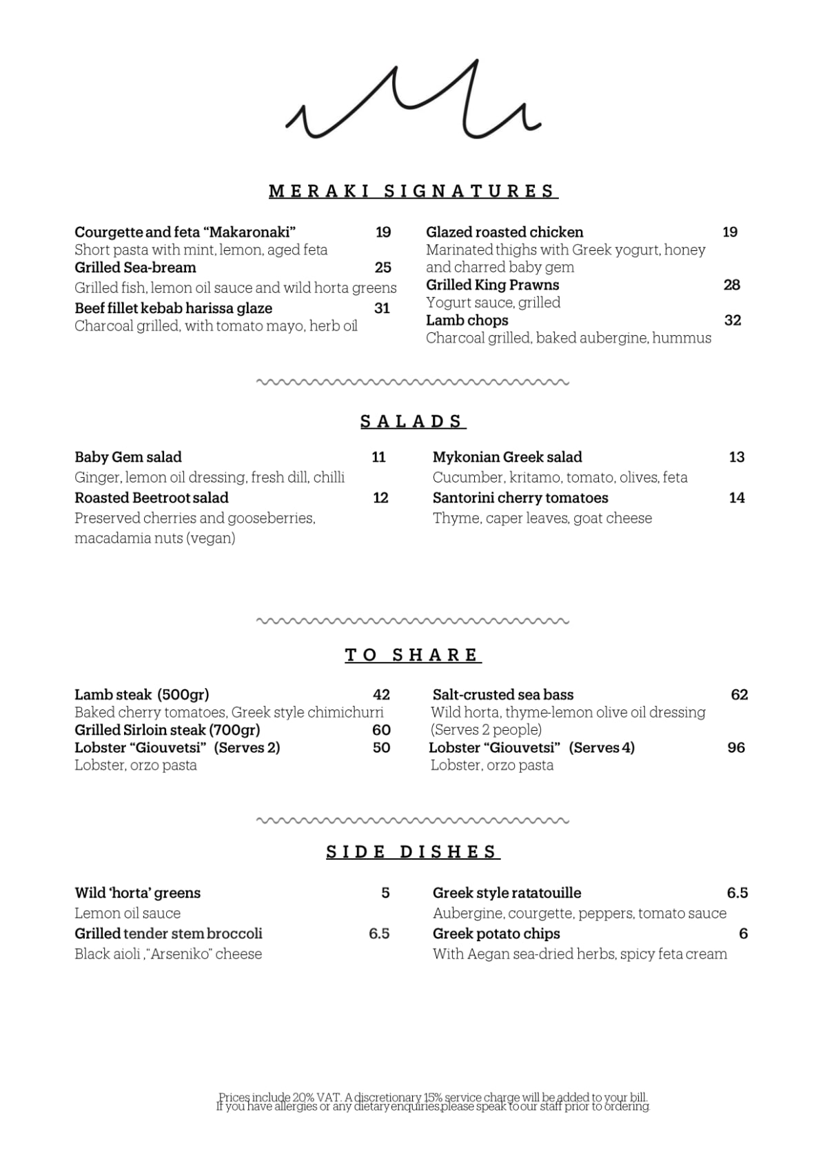 Menus 2024 Meraki Restaurant & Bar in London TheFork