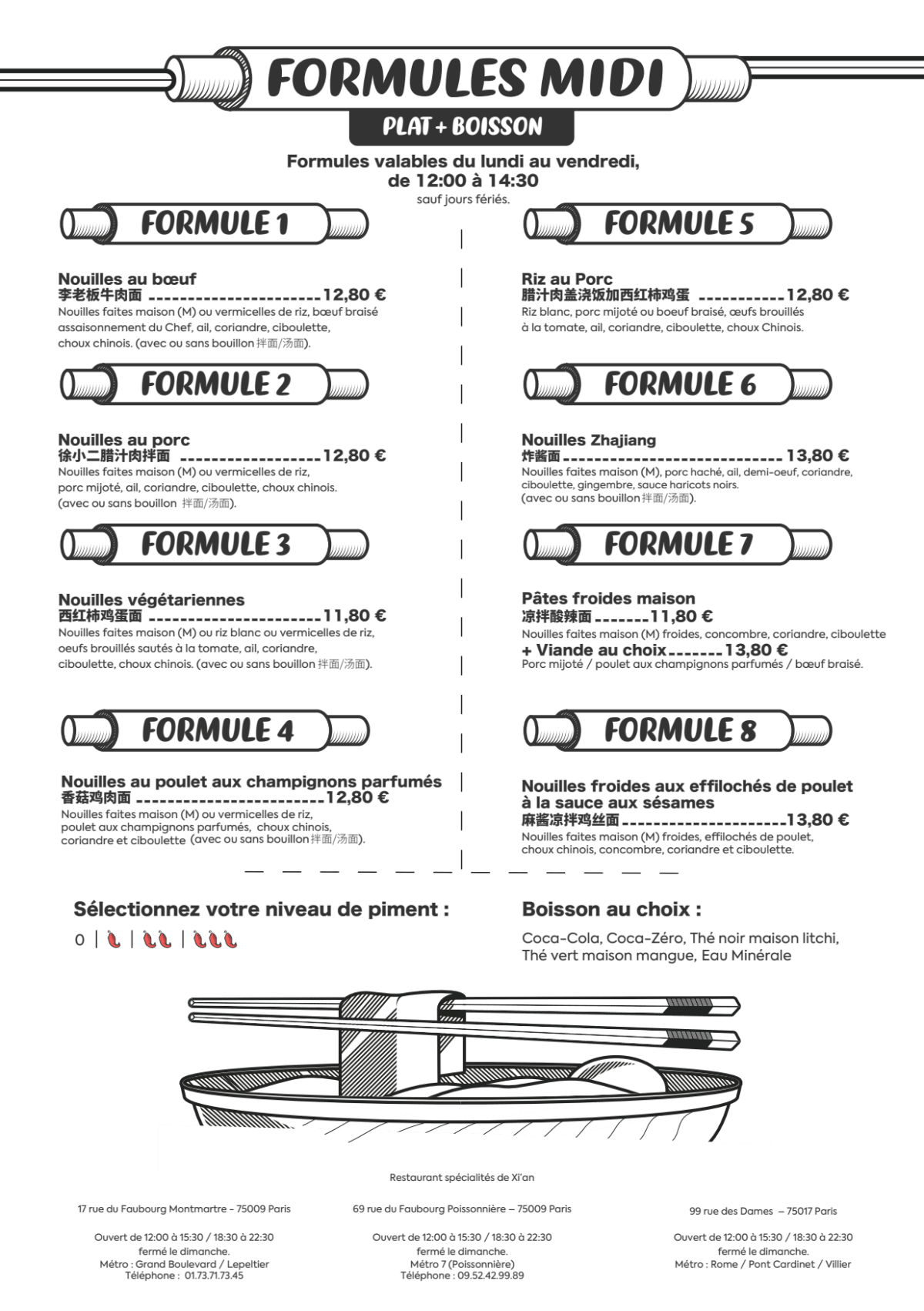 Nouilles Ceintures Batignolles menu