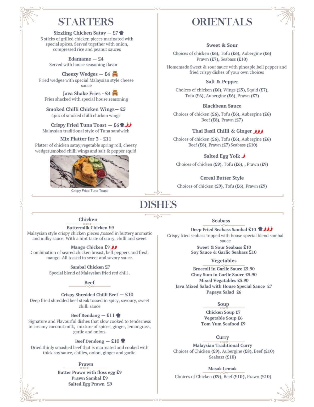 Menus 2024 - Java Fusion London in London | TheFork