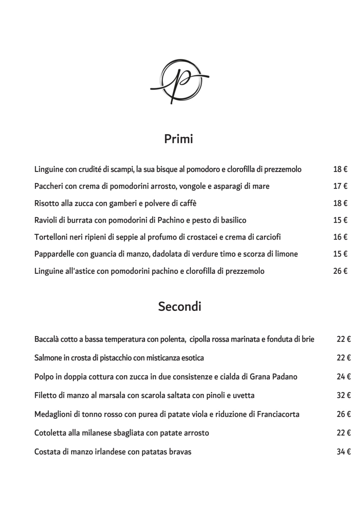 My Primè menu