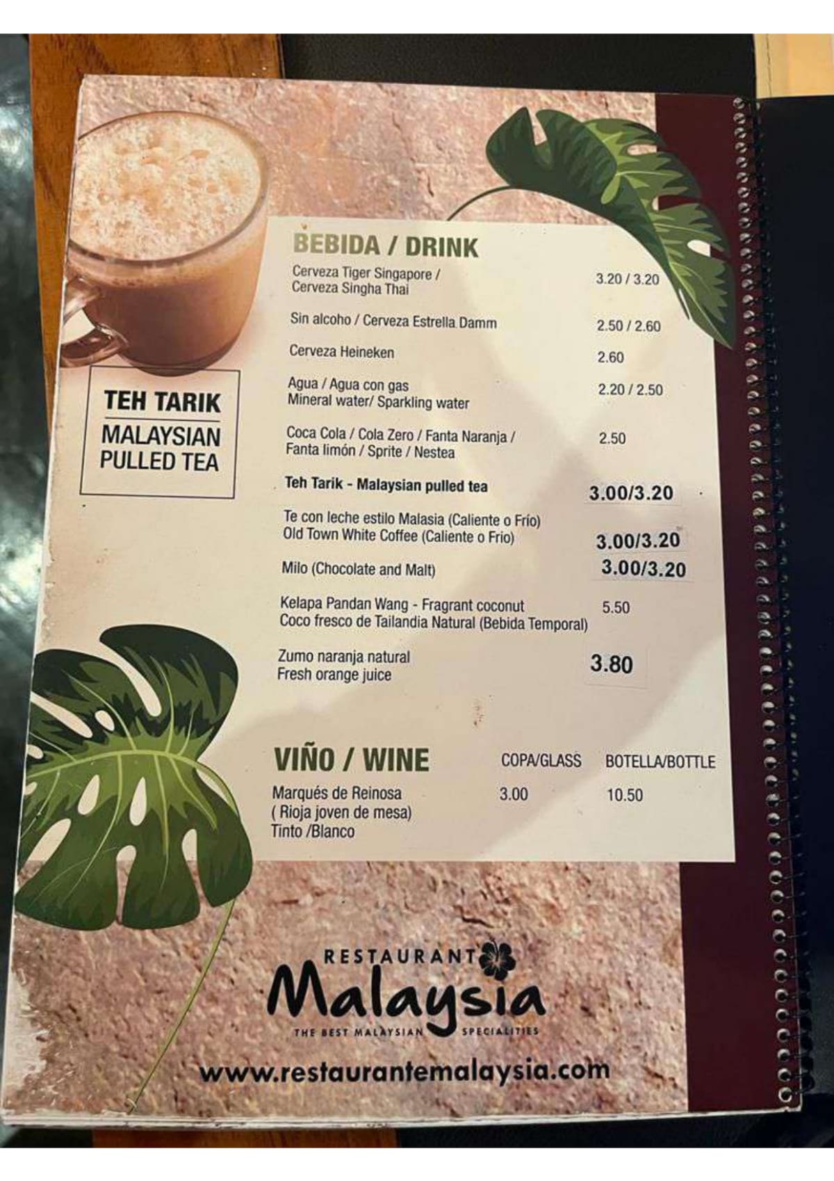 Restaurant Malaysia menu