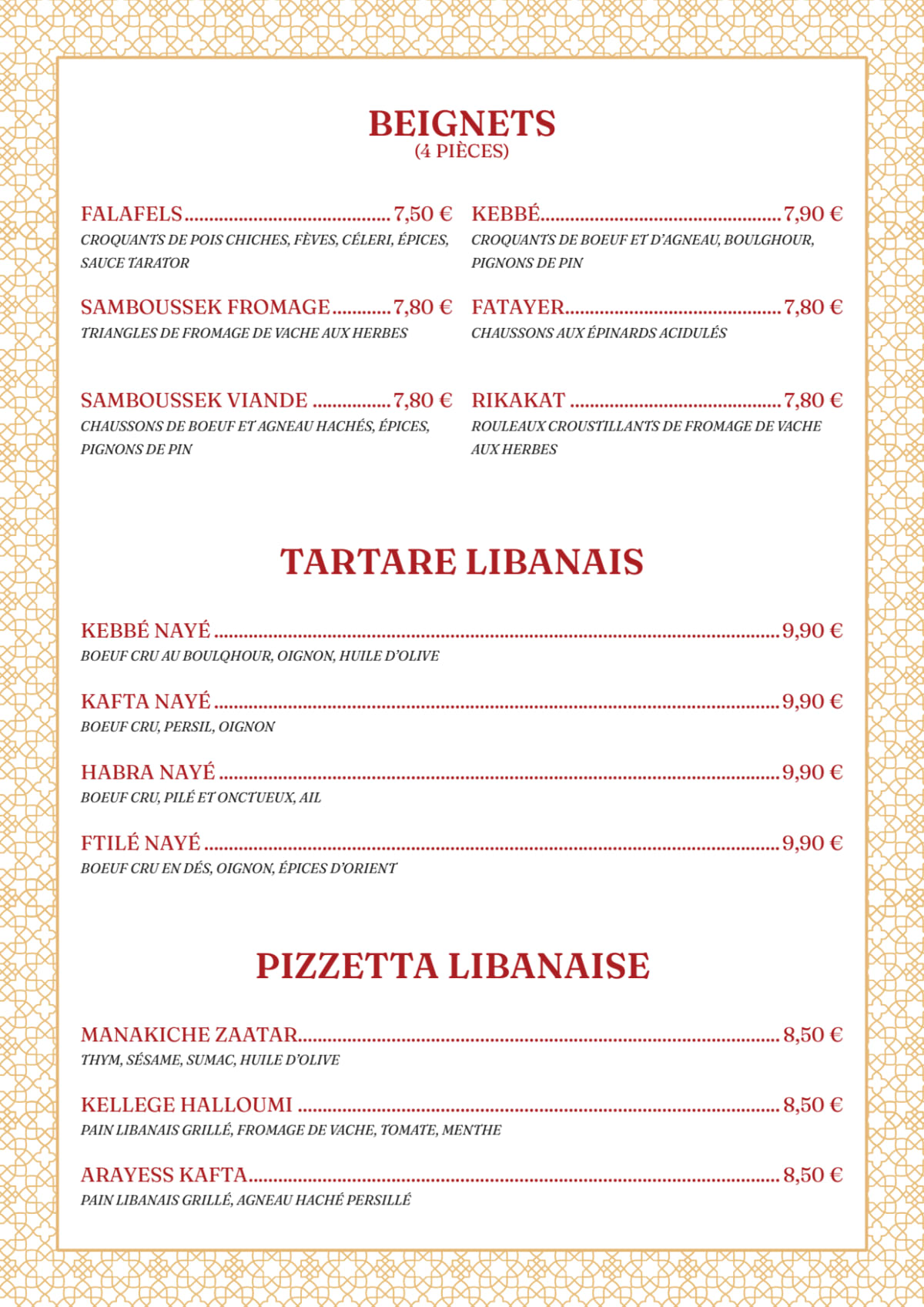 Narah Paris menu