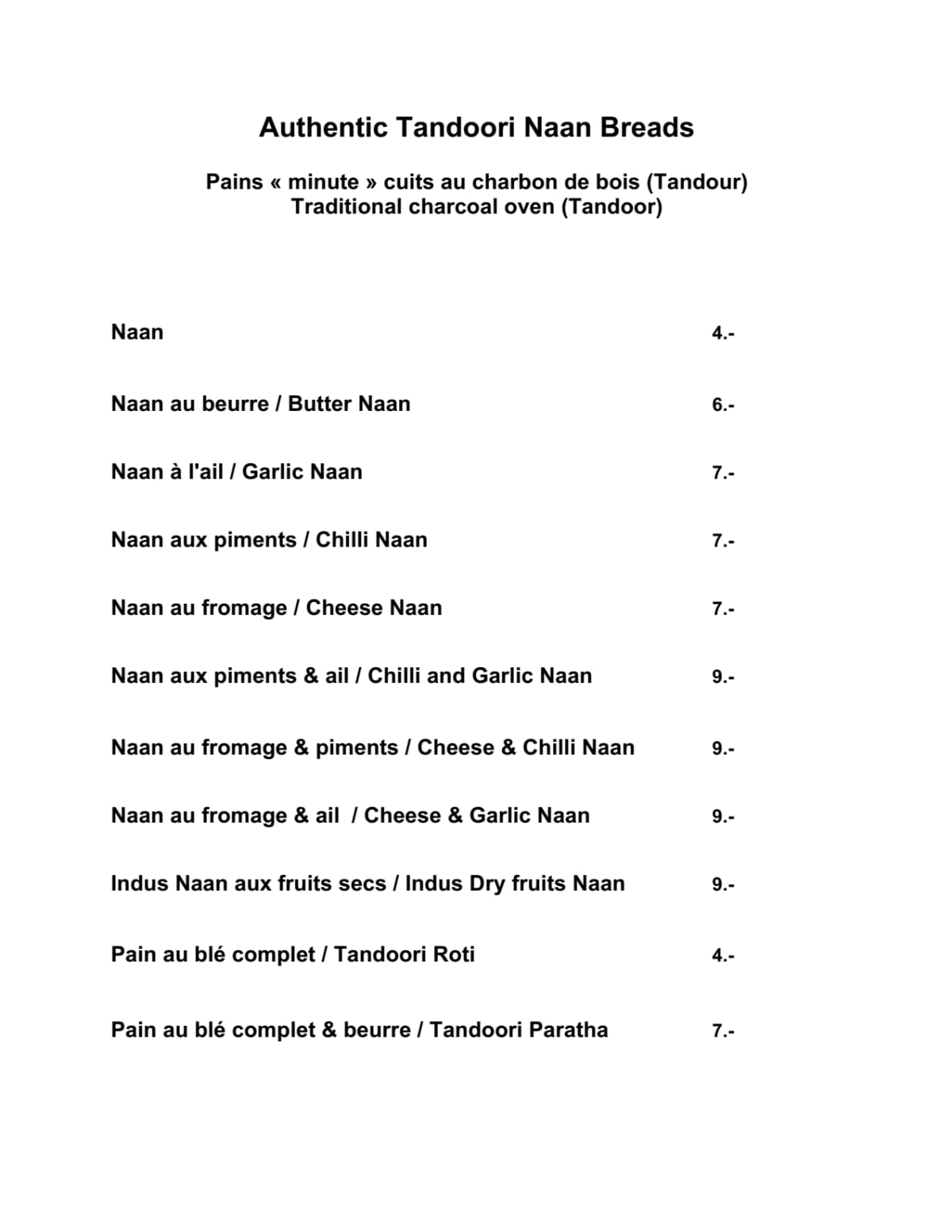 The Indus menu