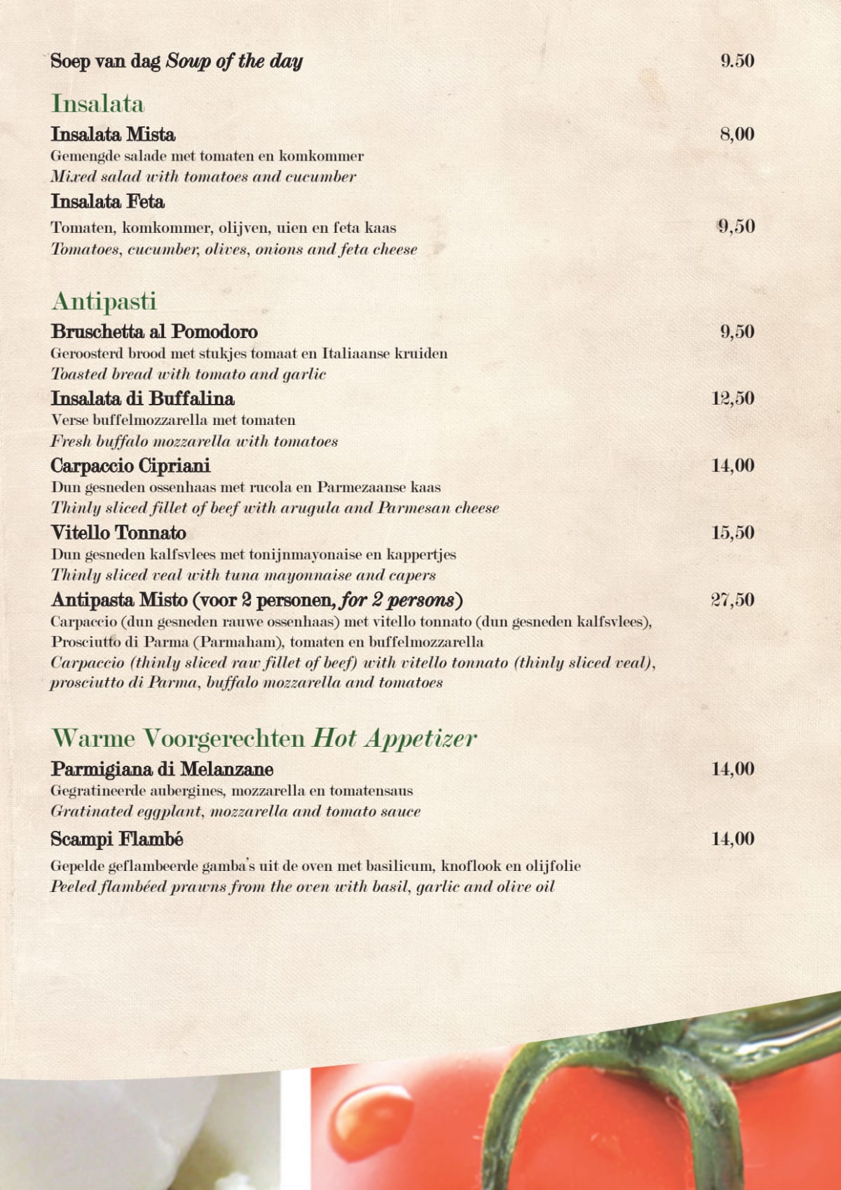 Dolce Verona menu