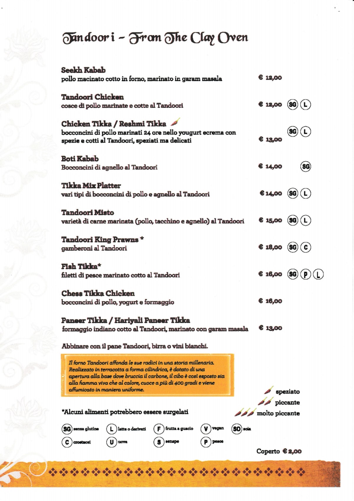 Samar Indian Restaurant menu