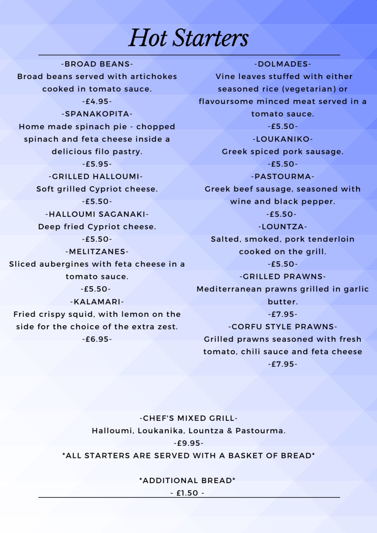 Andy's menu store