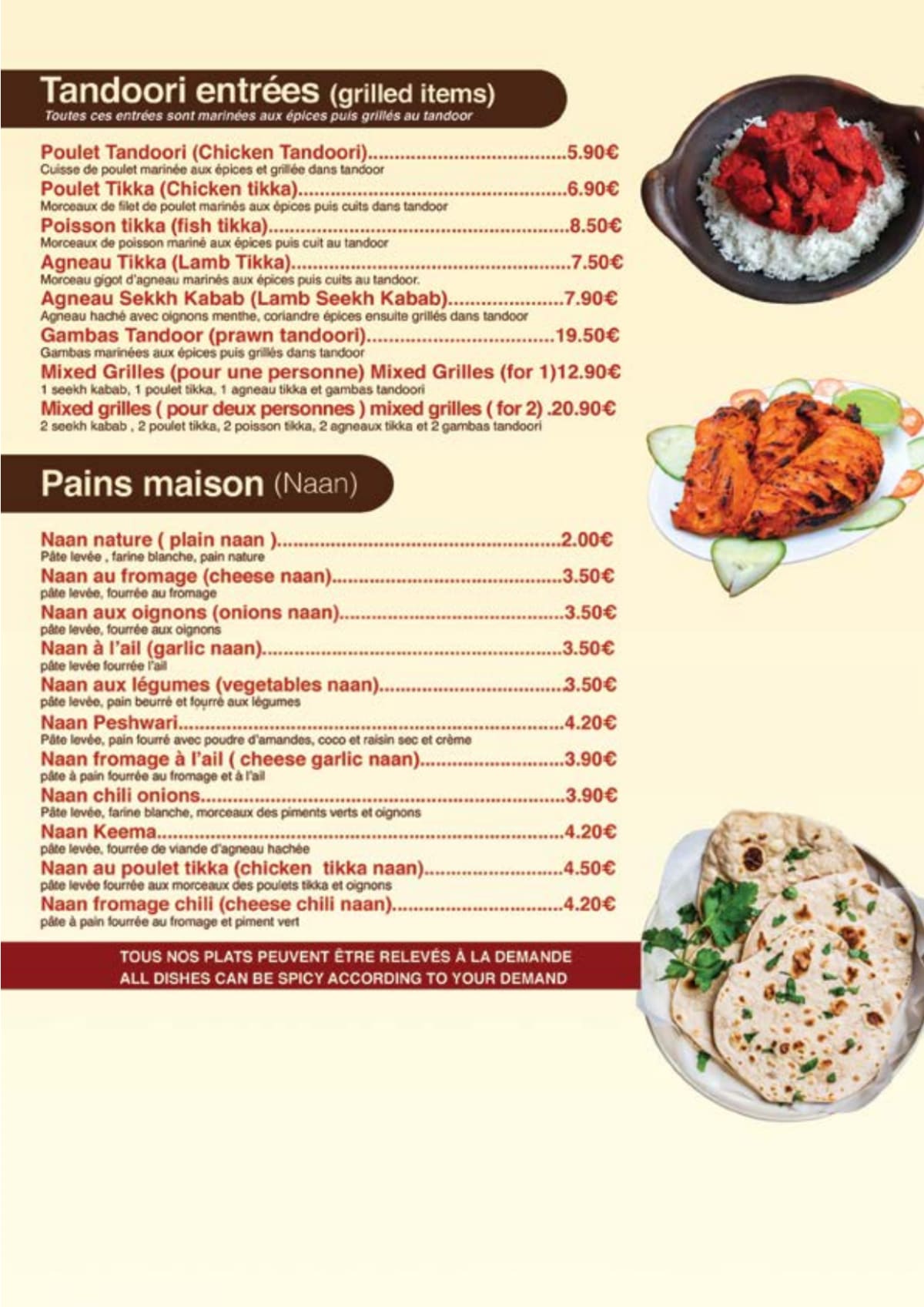 Al Punjab menu