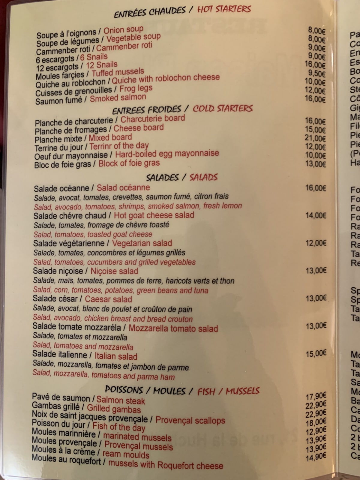 Carte et Menus 2024 Maison Blanche à Paris TheFork
