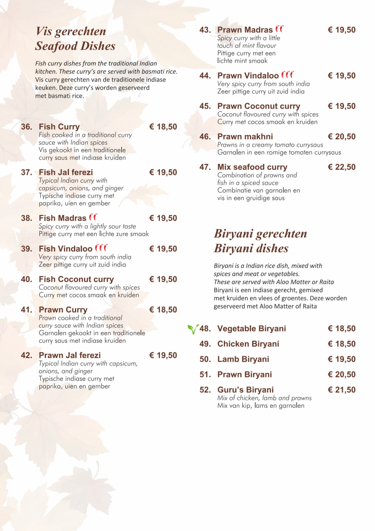 Guru menu