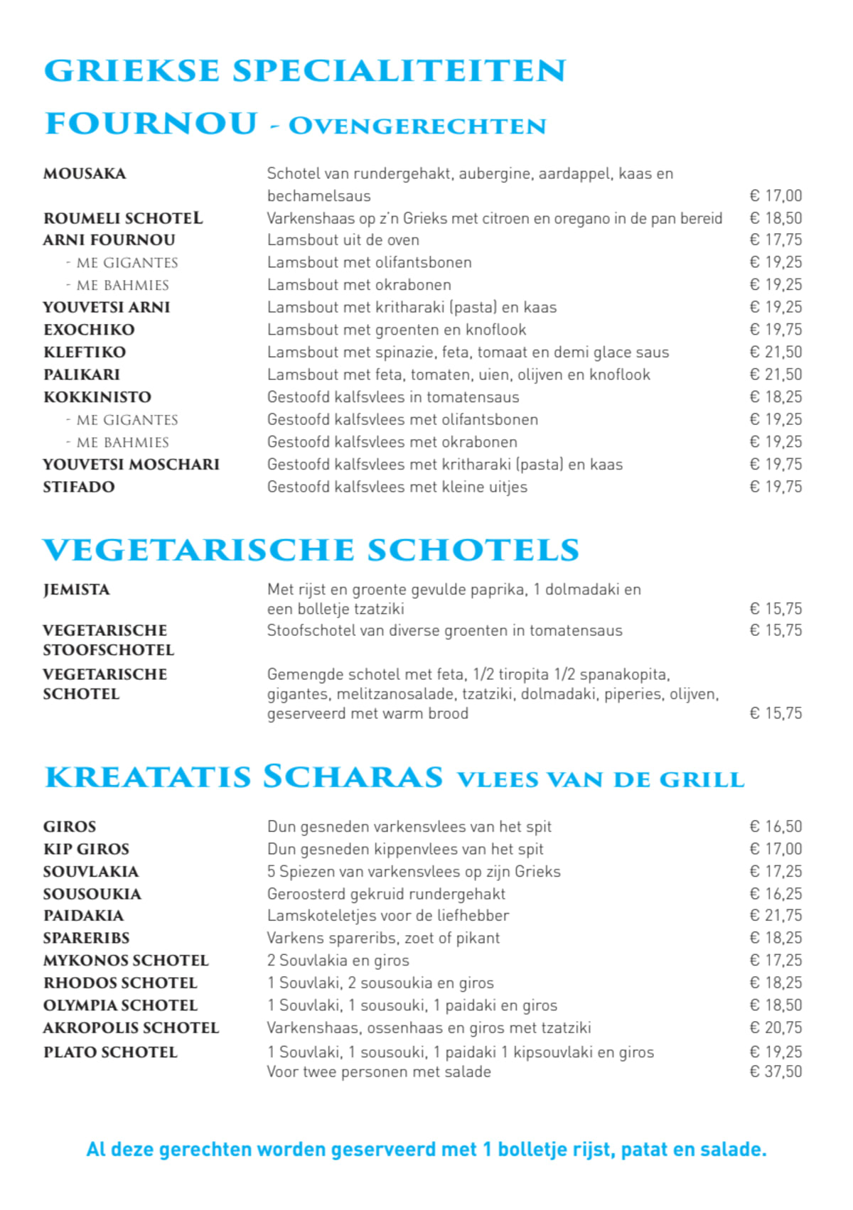 Grieks restaurant Plato Amsterdam menu