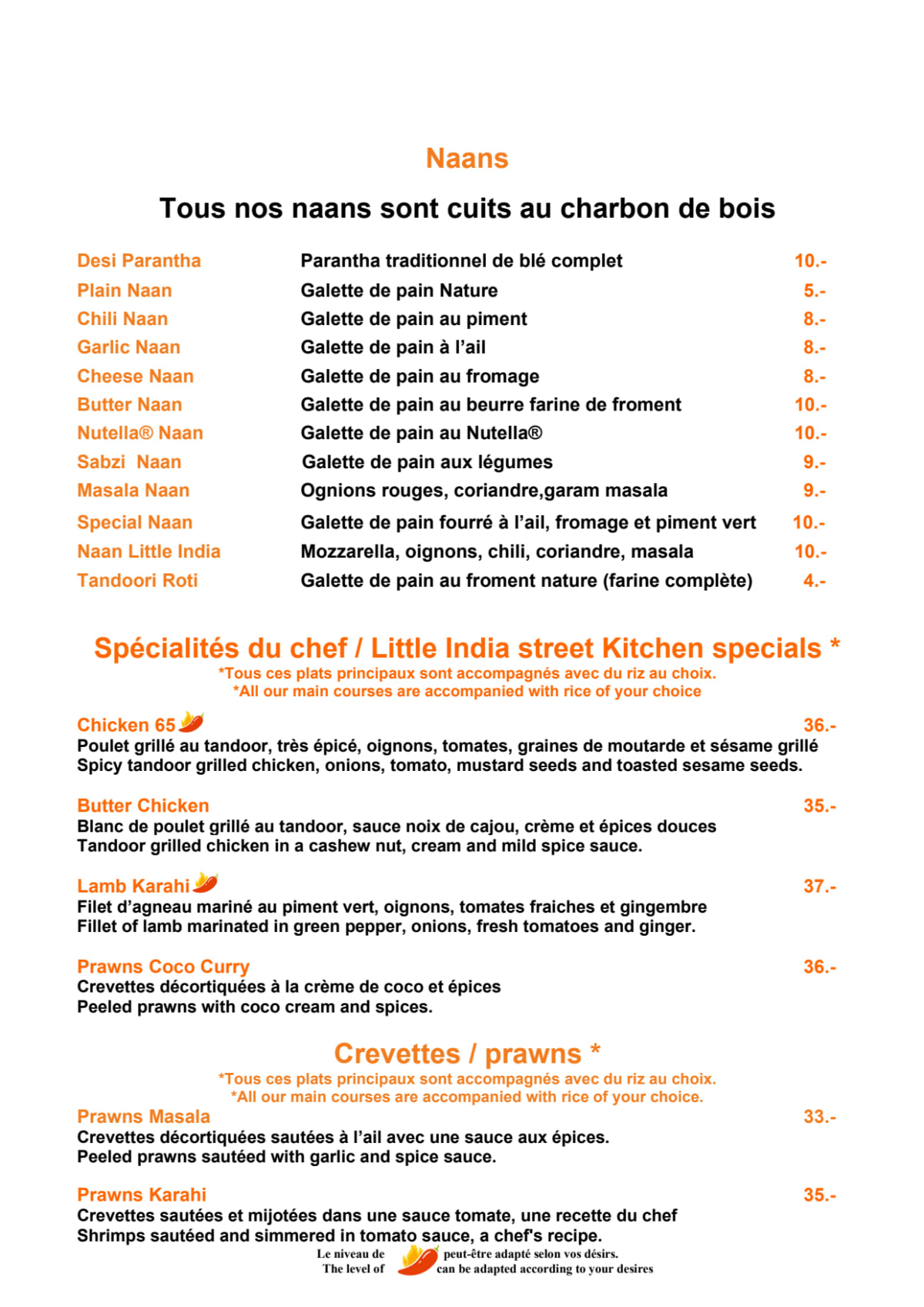 Little India Street Kitchen menu