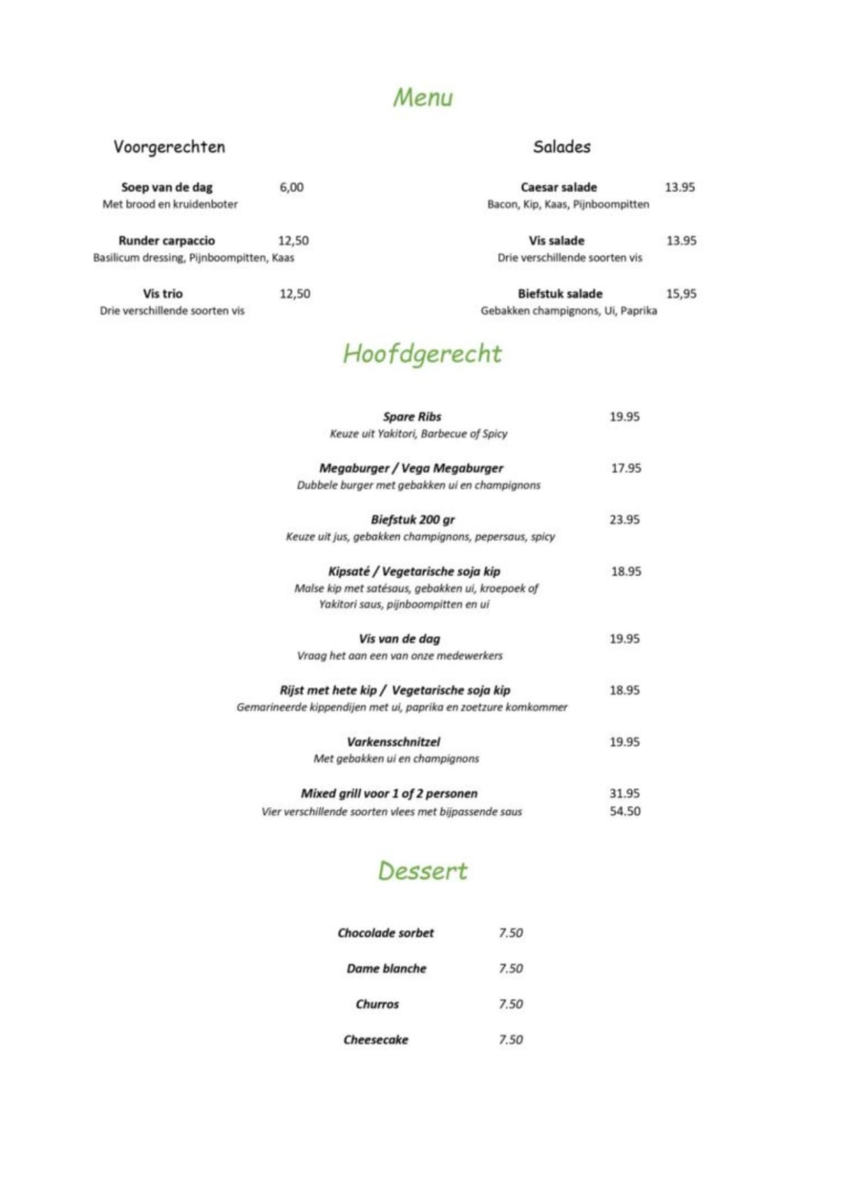 Hermes menu