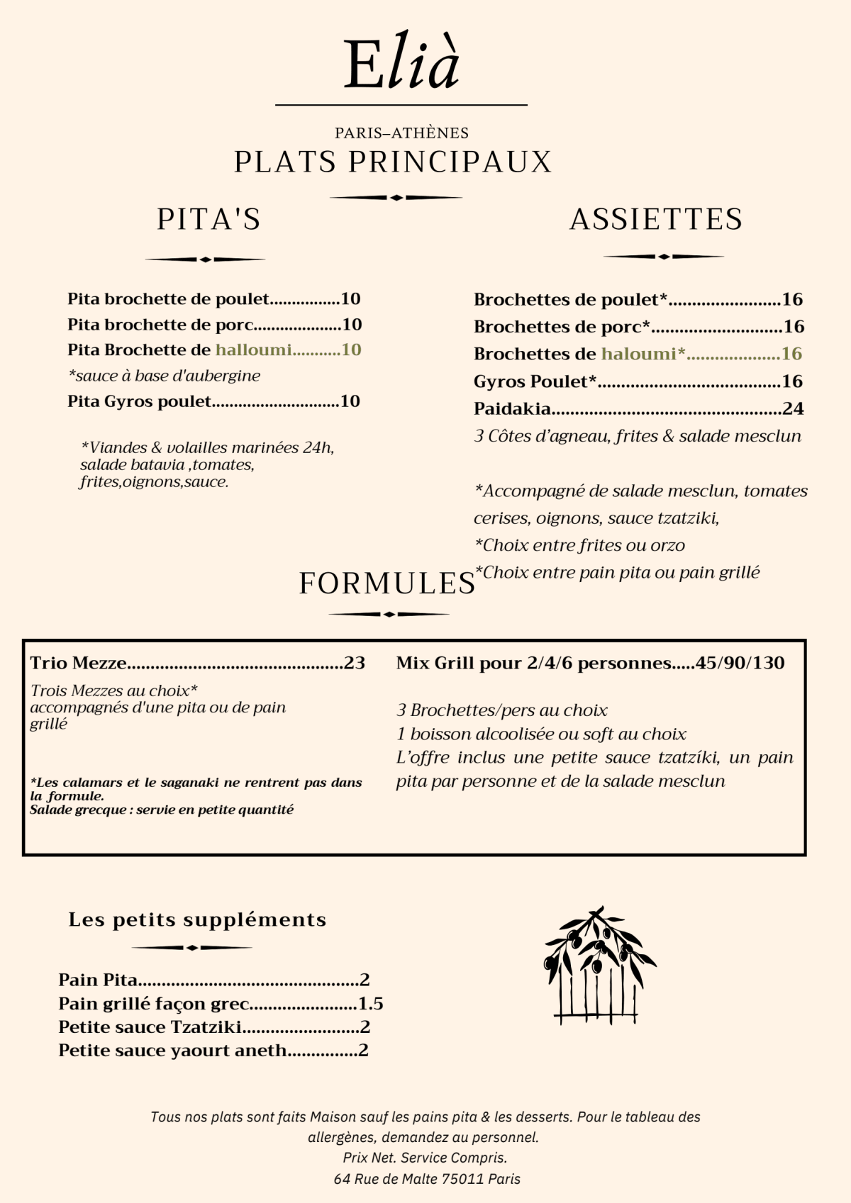 Elia menu