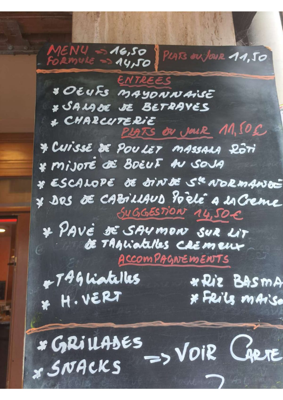 Café Forum menu