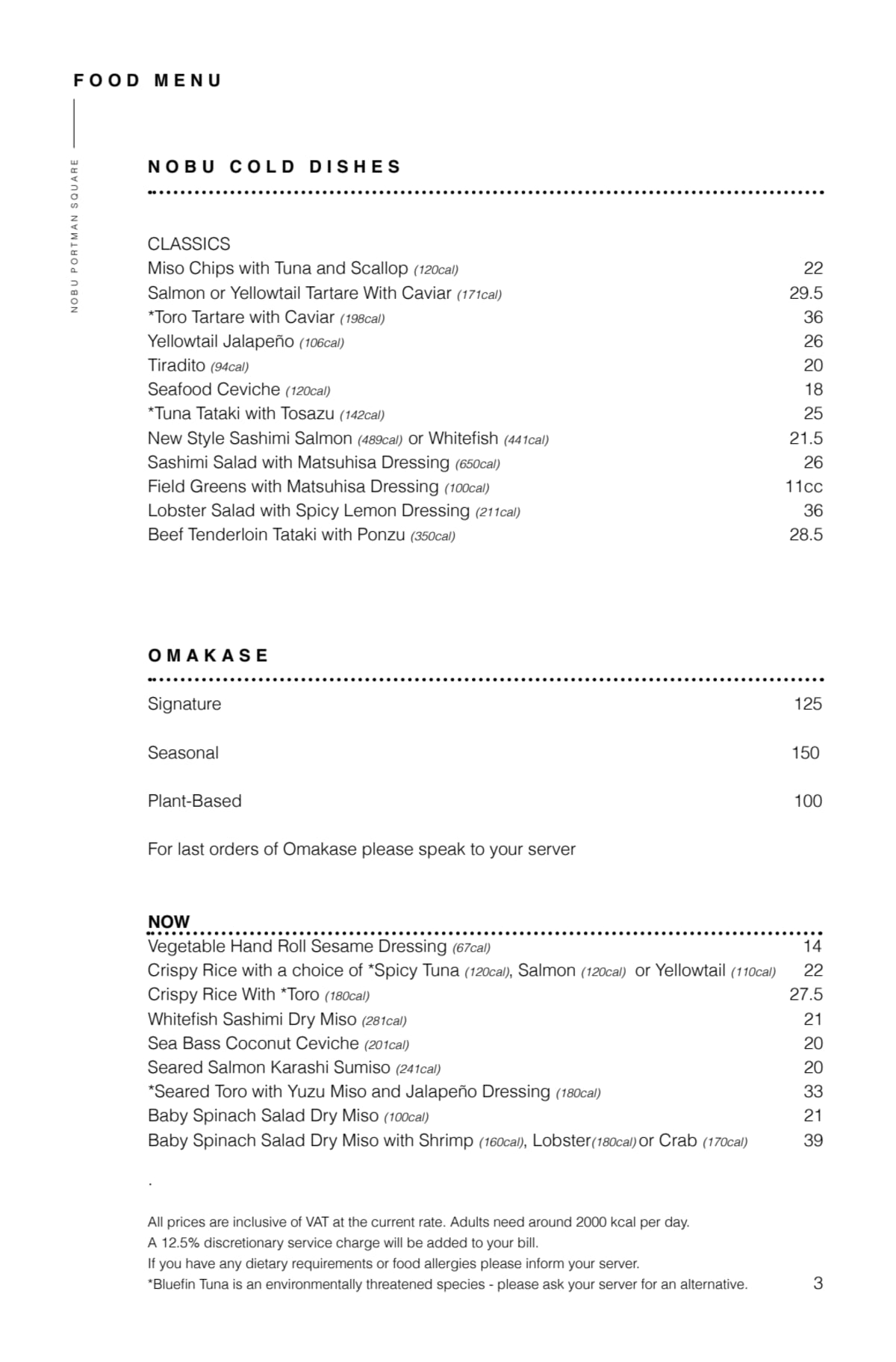 Nobu menu deals